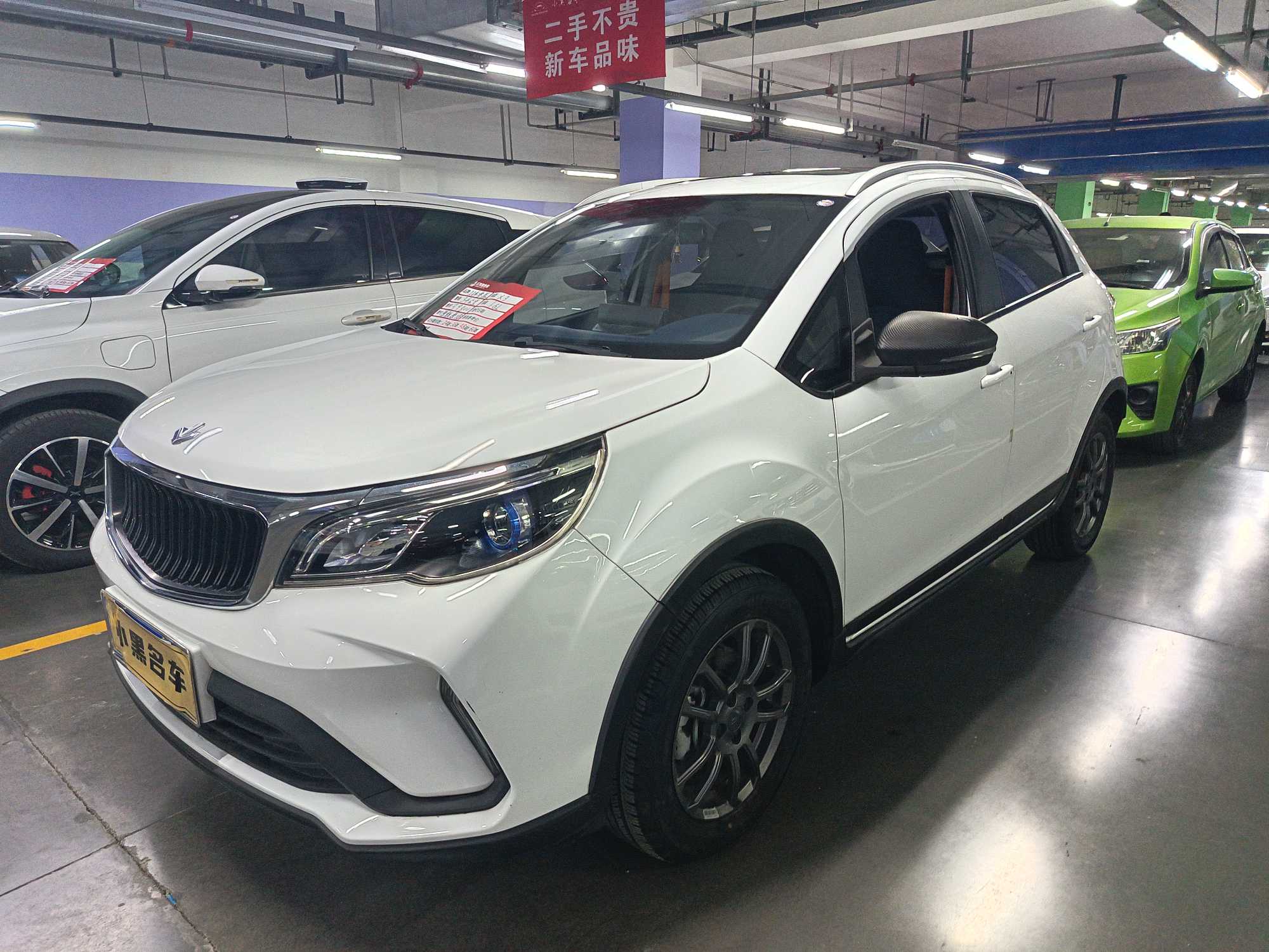 X3 PRO 2022 #2 X3 PRO 2022 car image #2