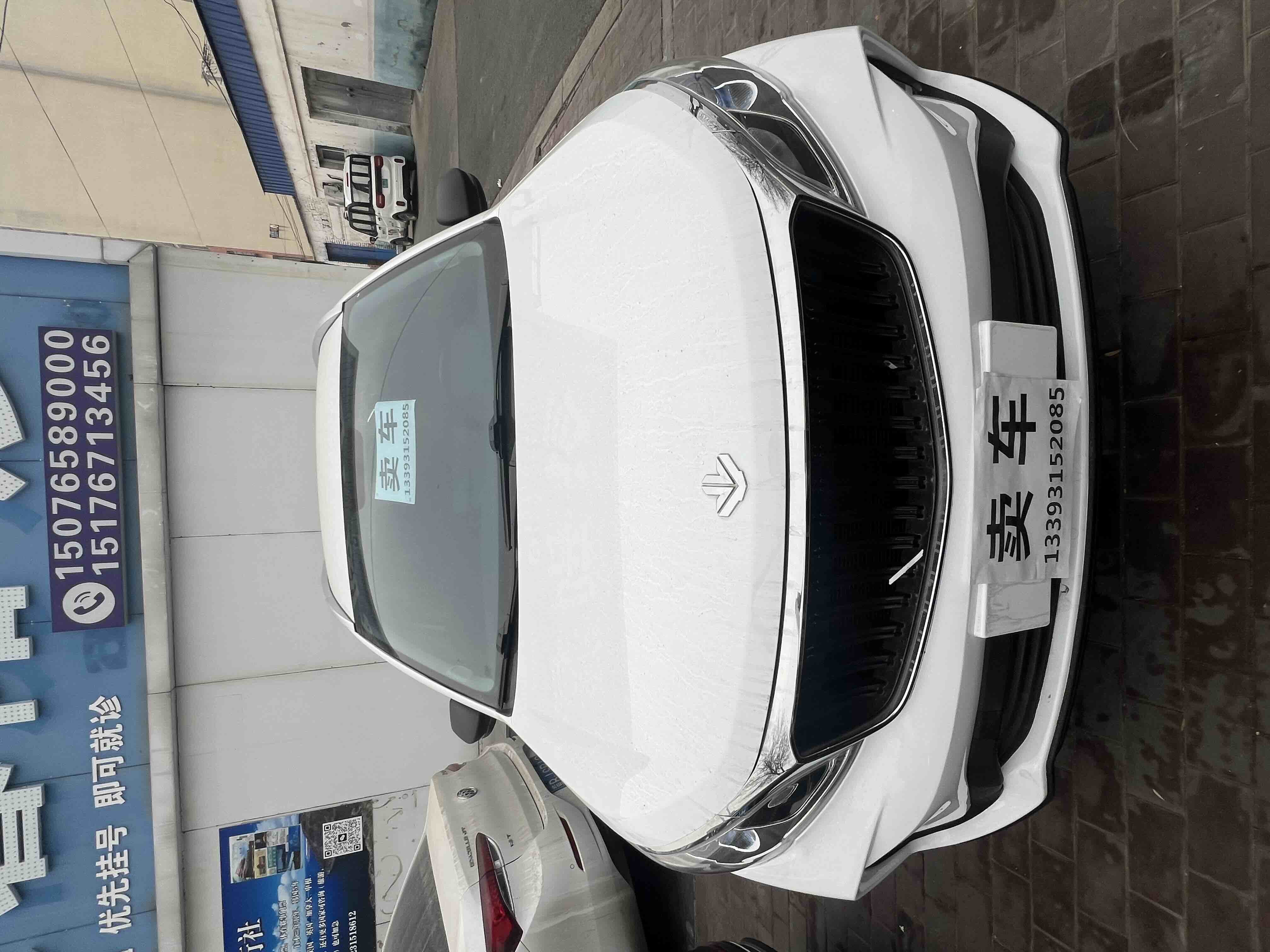 X3 PRO 2023 #2 X3 PRO 2023 car image #2