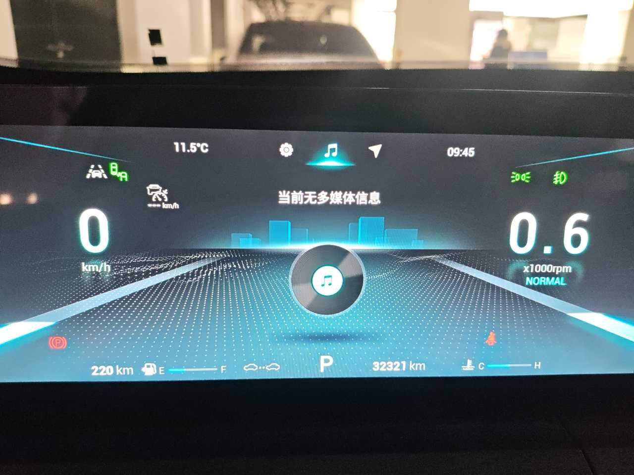 Chery Tiggo 8 PRO 2023 car image #2