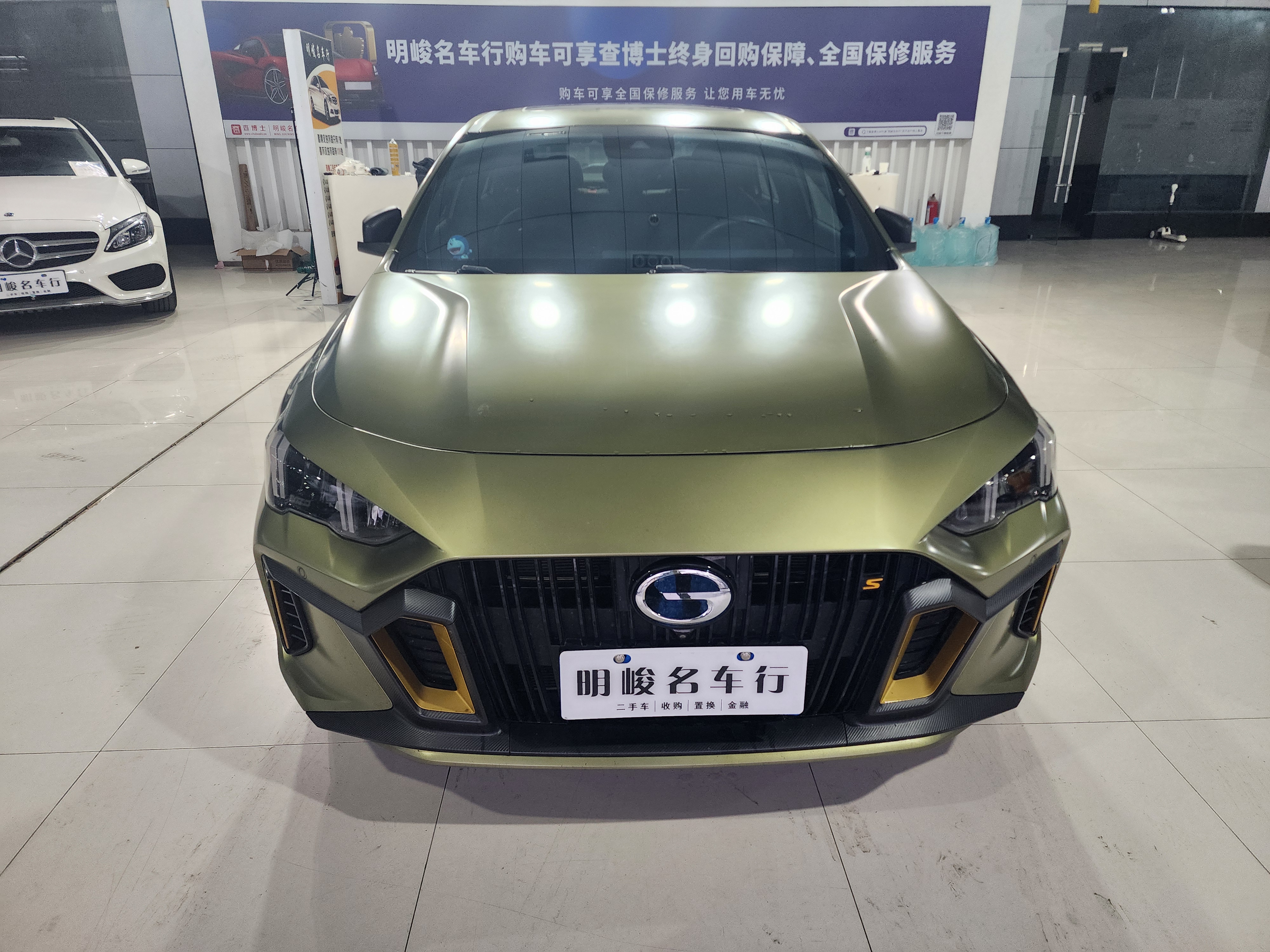 GAC Trumpchi Empow 2022 car image #2