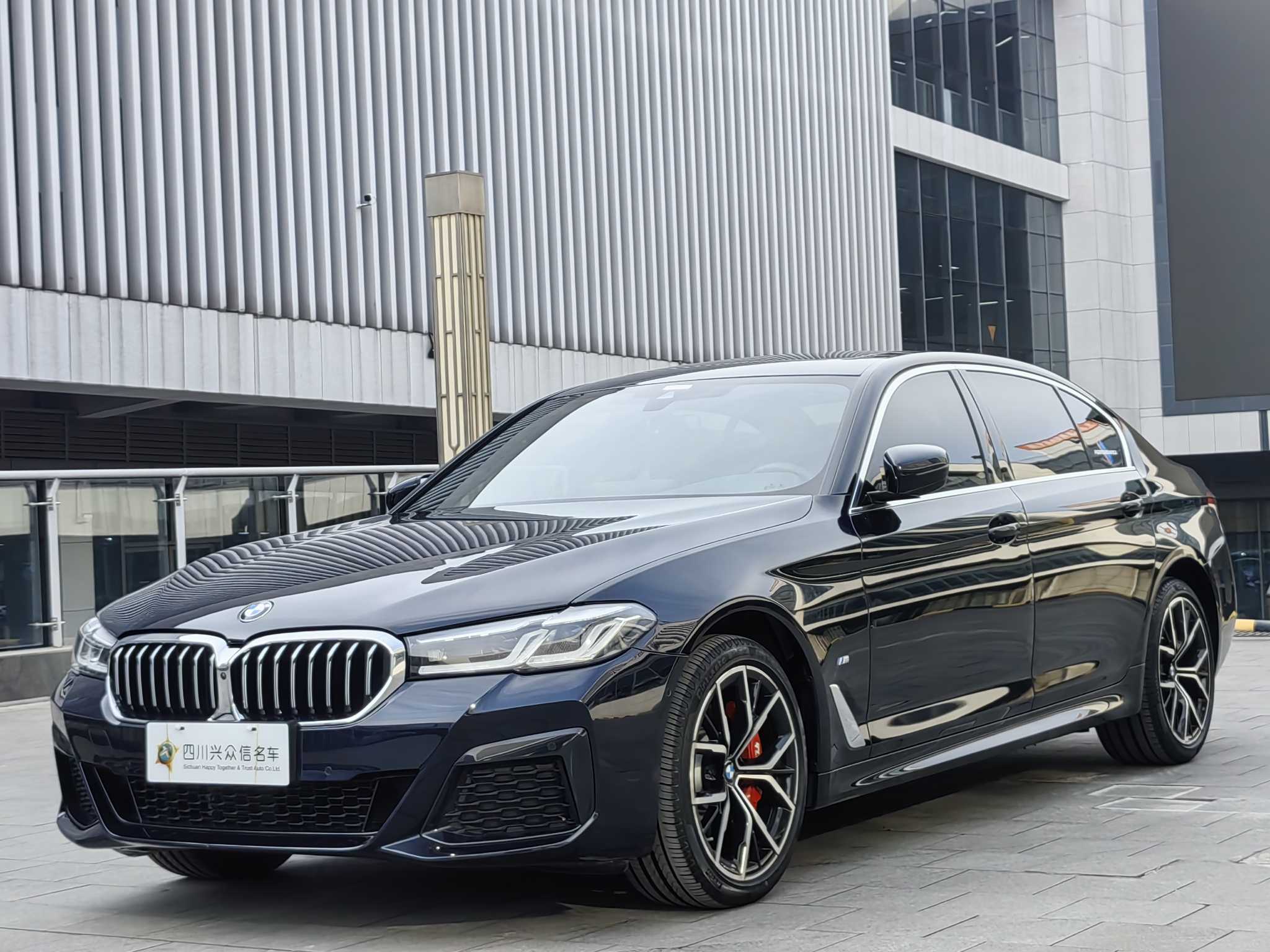 BMW 5 Series 2022 #2 BMW 5 Series 2022 car image #2