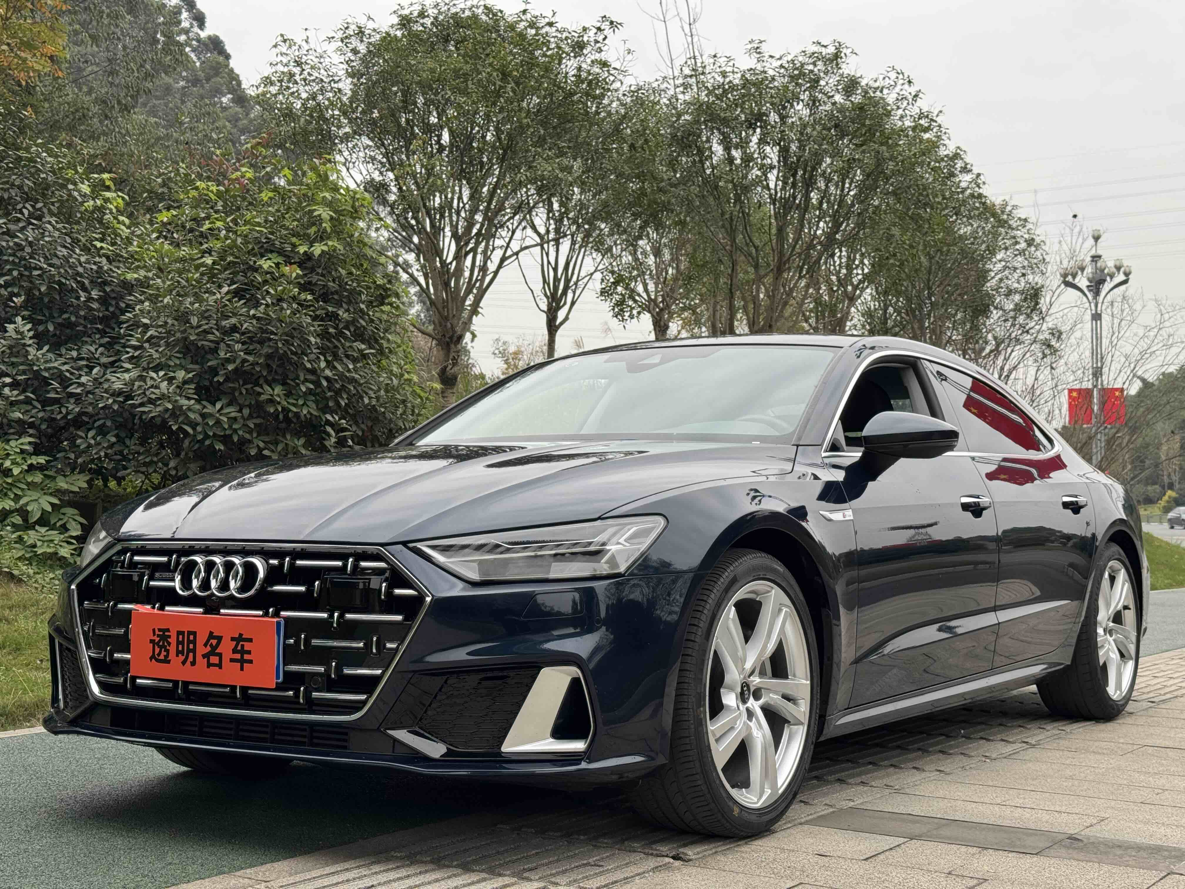 Audi A7L 2023 immagine di auto #2
