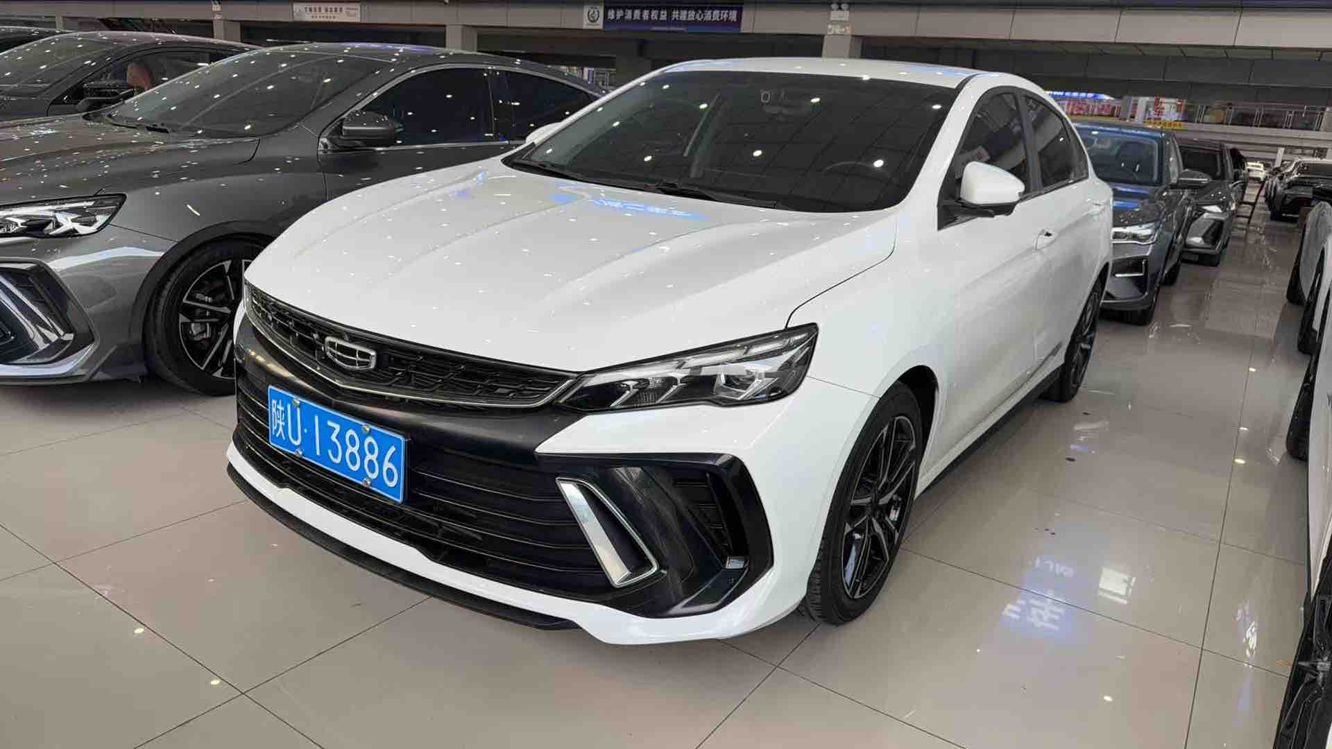 GEELY Binray 2023 #2 GEELY Binray 2023 immagine di auto #2