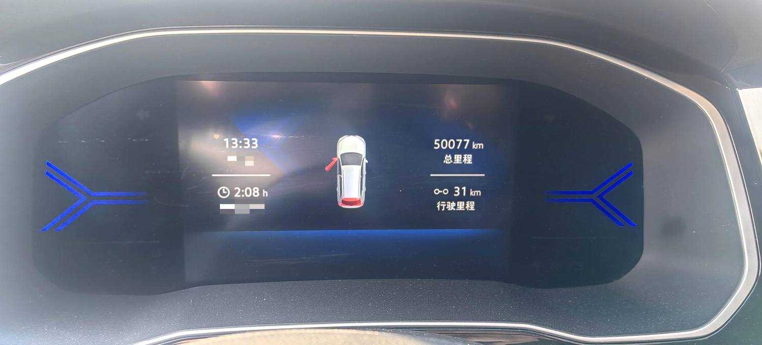 VS5 2023 car image #2