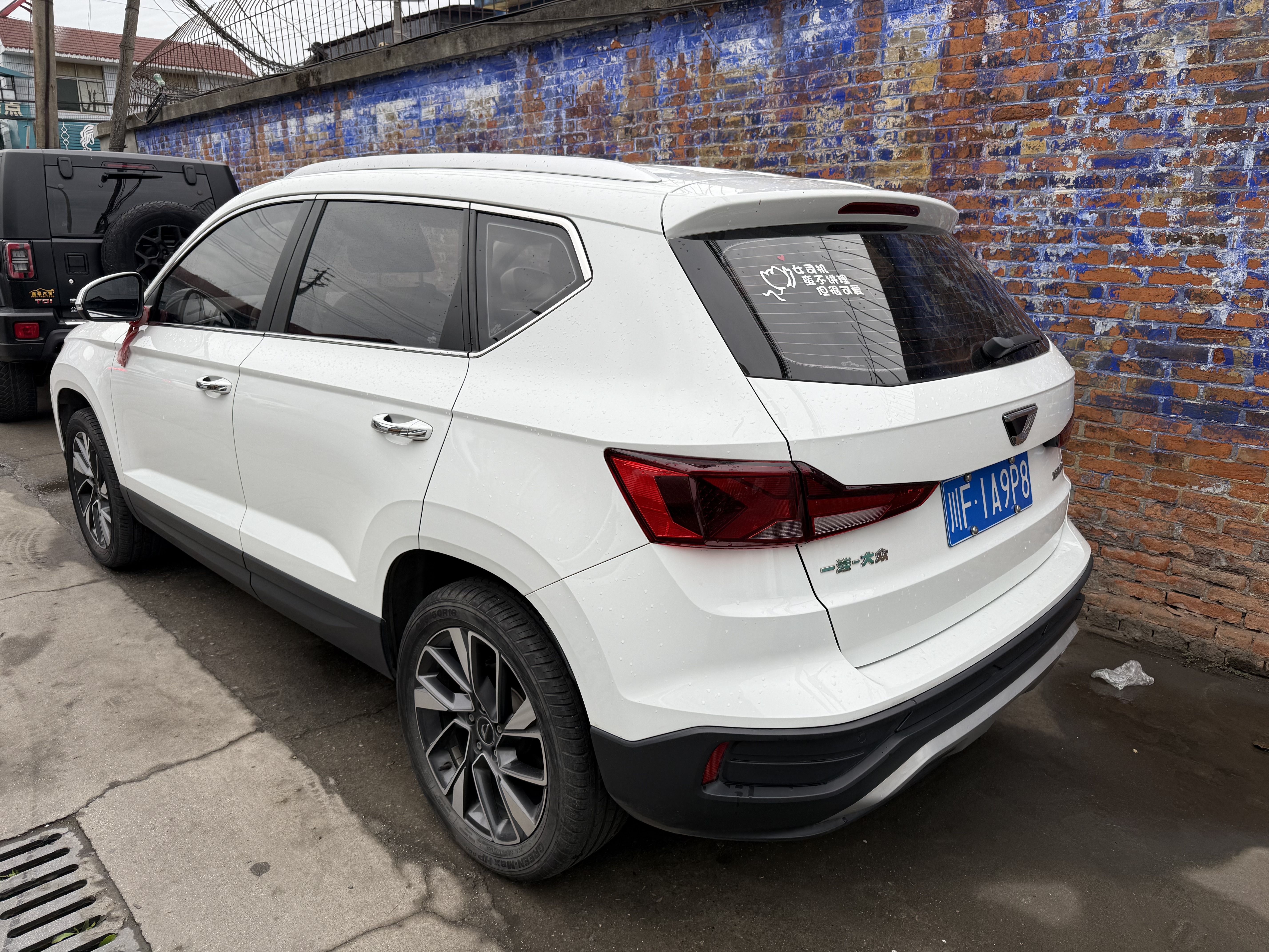VS5 2021 #2 VS5 2021 car image #2