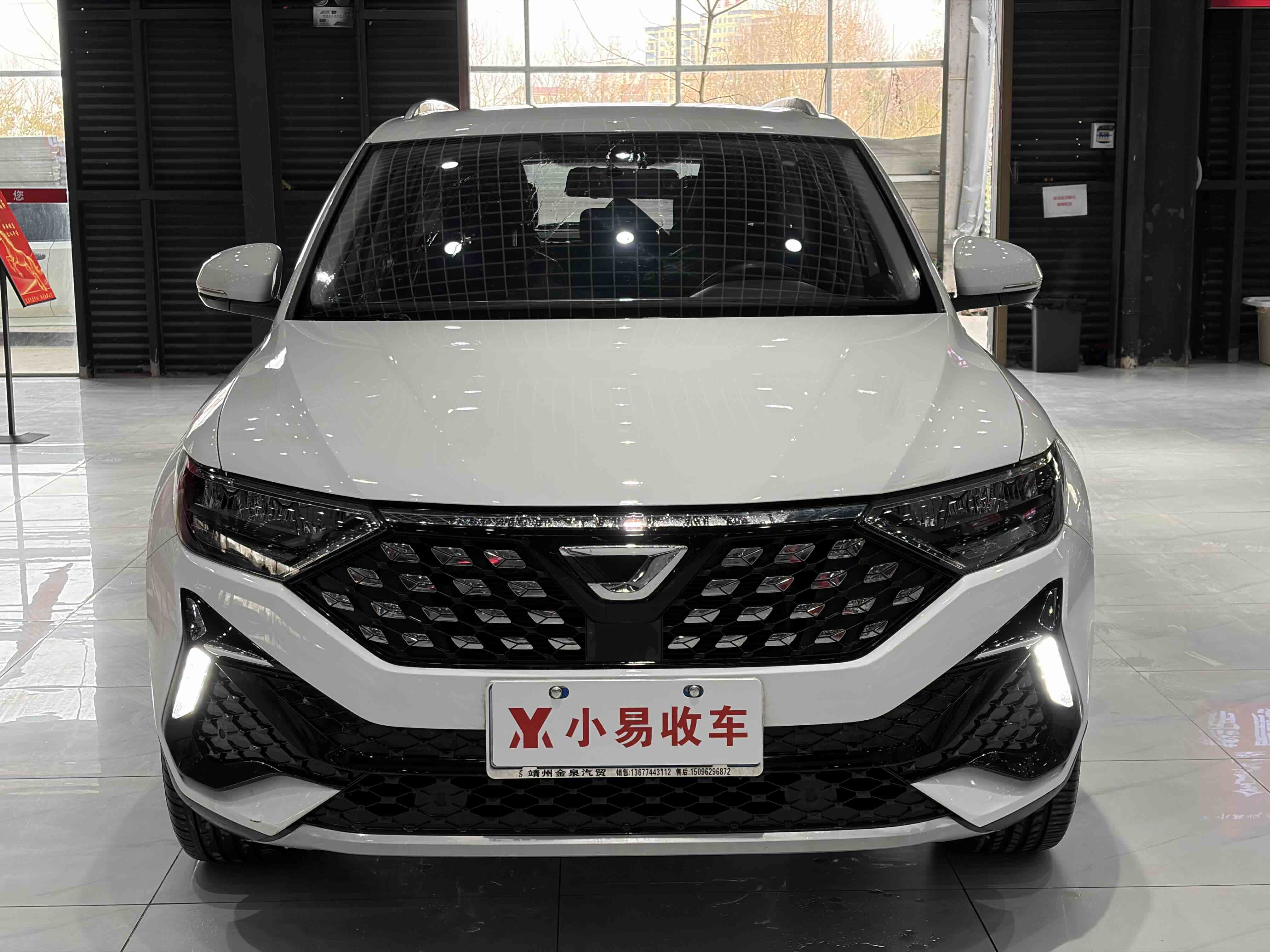 VS5 2023 car image #2