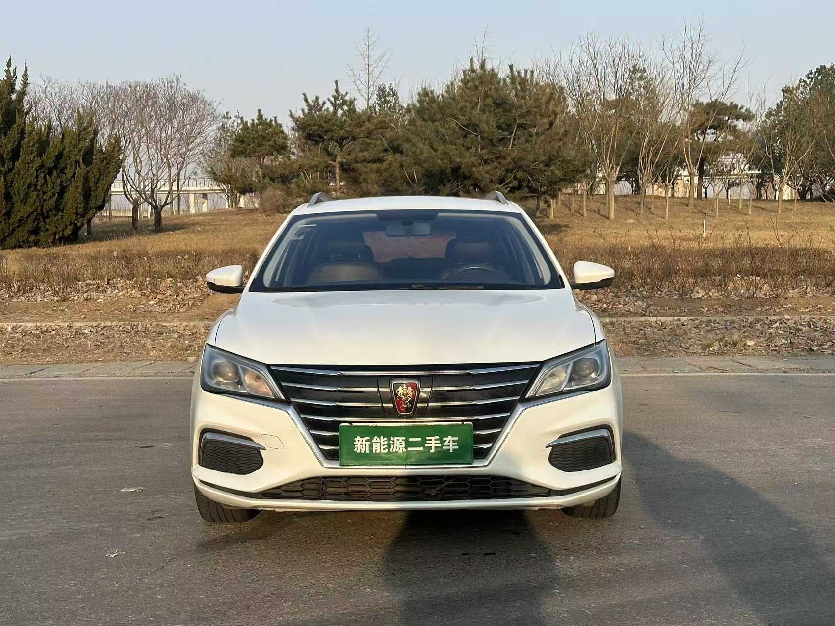 Roewe 2018 #2 Roewe 2018 car image #2