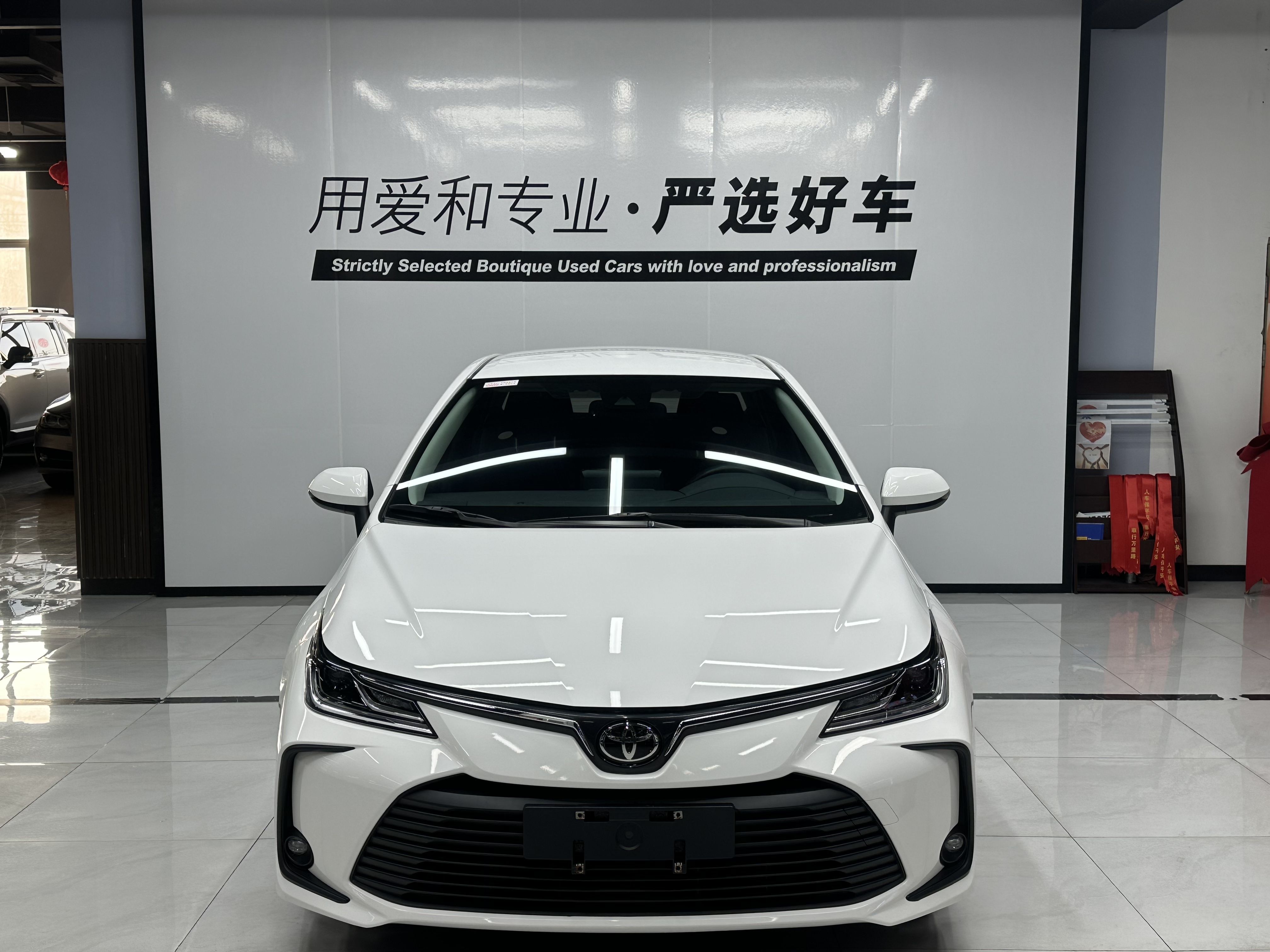 Corolla 2022 #2 Corolla 2022 car image #2