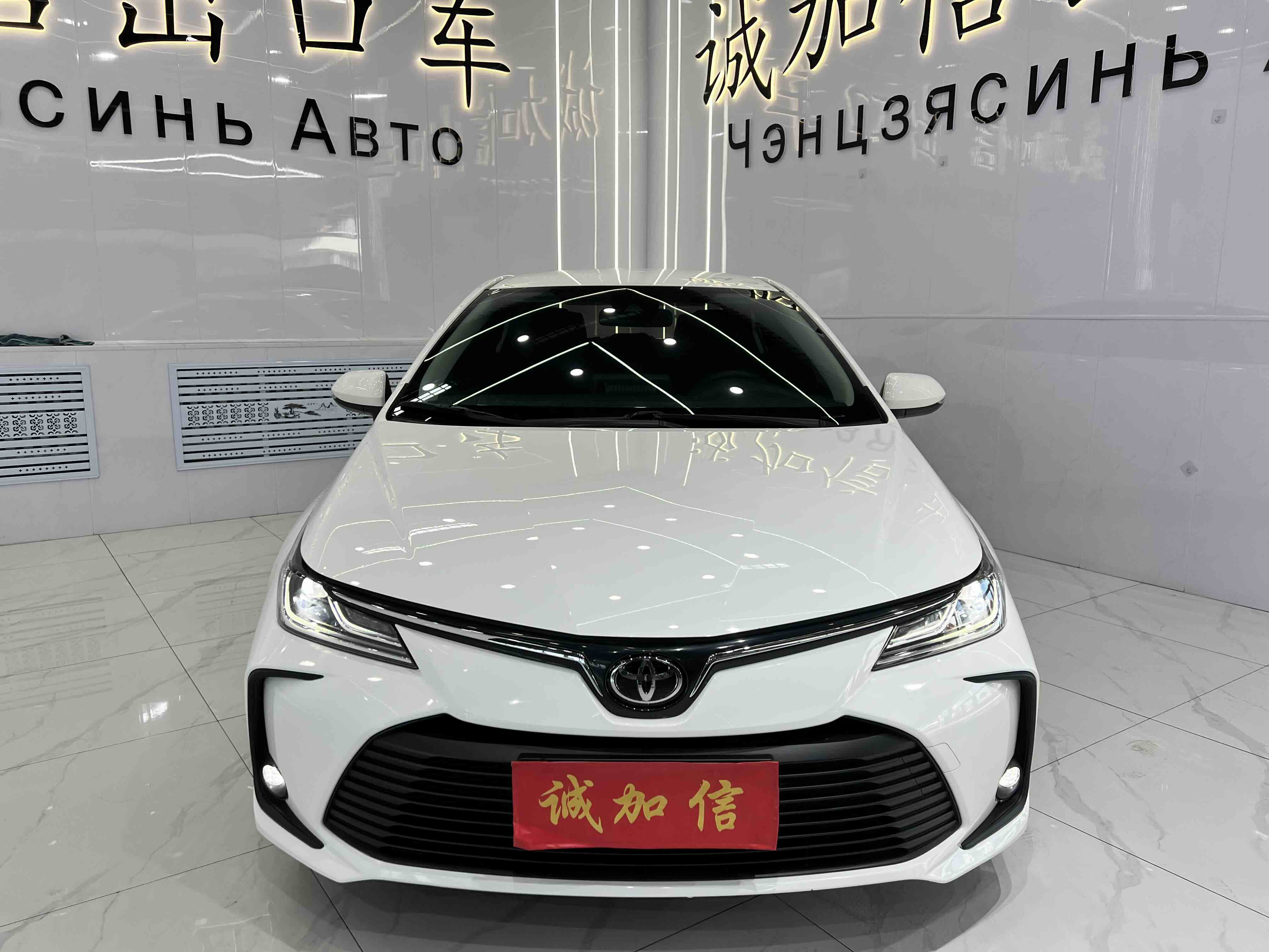 Corolla 2022 #2 Corolla 2022 car image #2