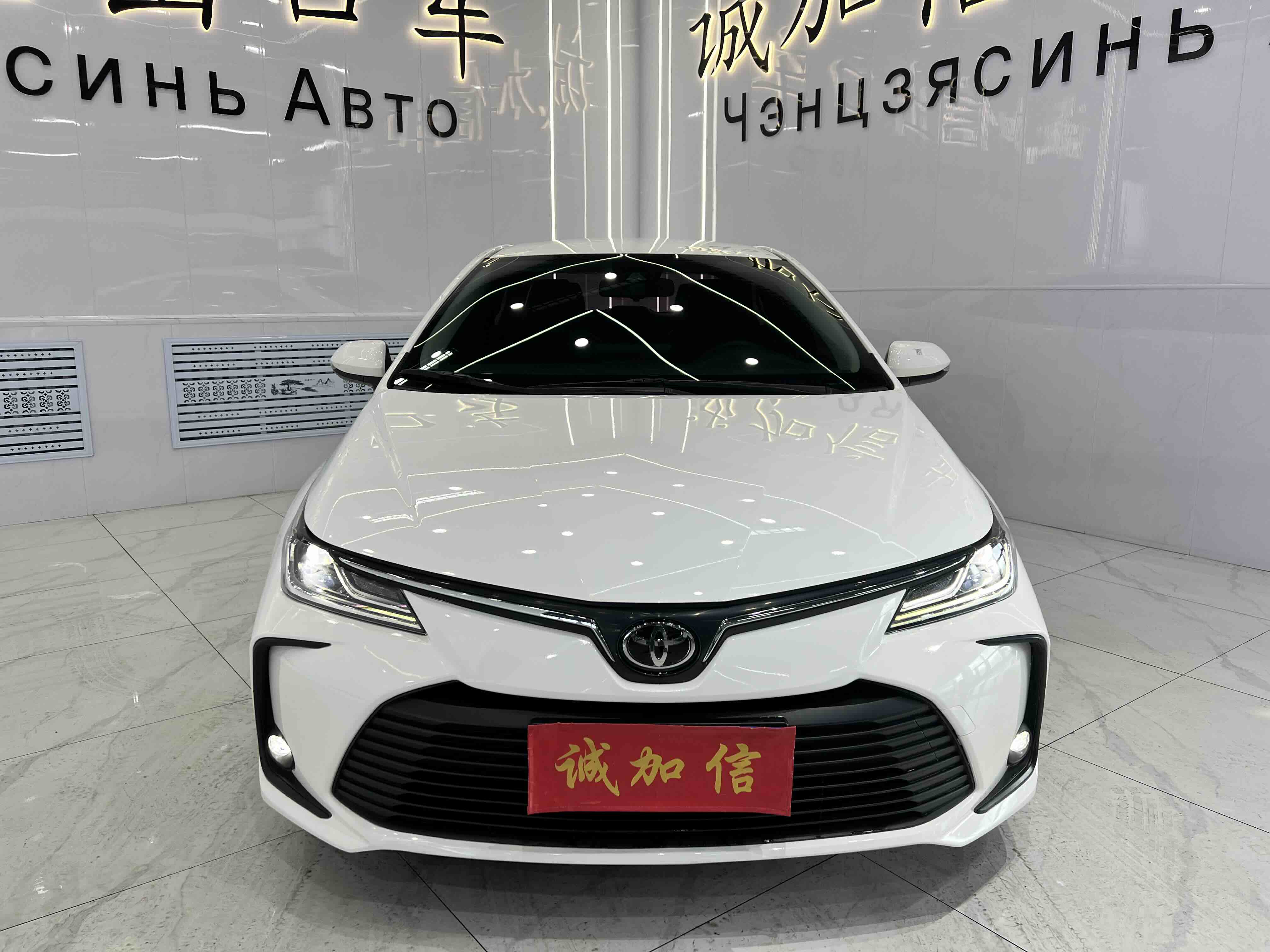 Toyota Corolla 2023 car image #2