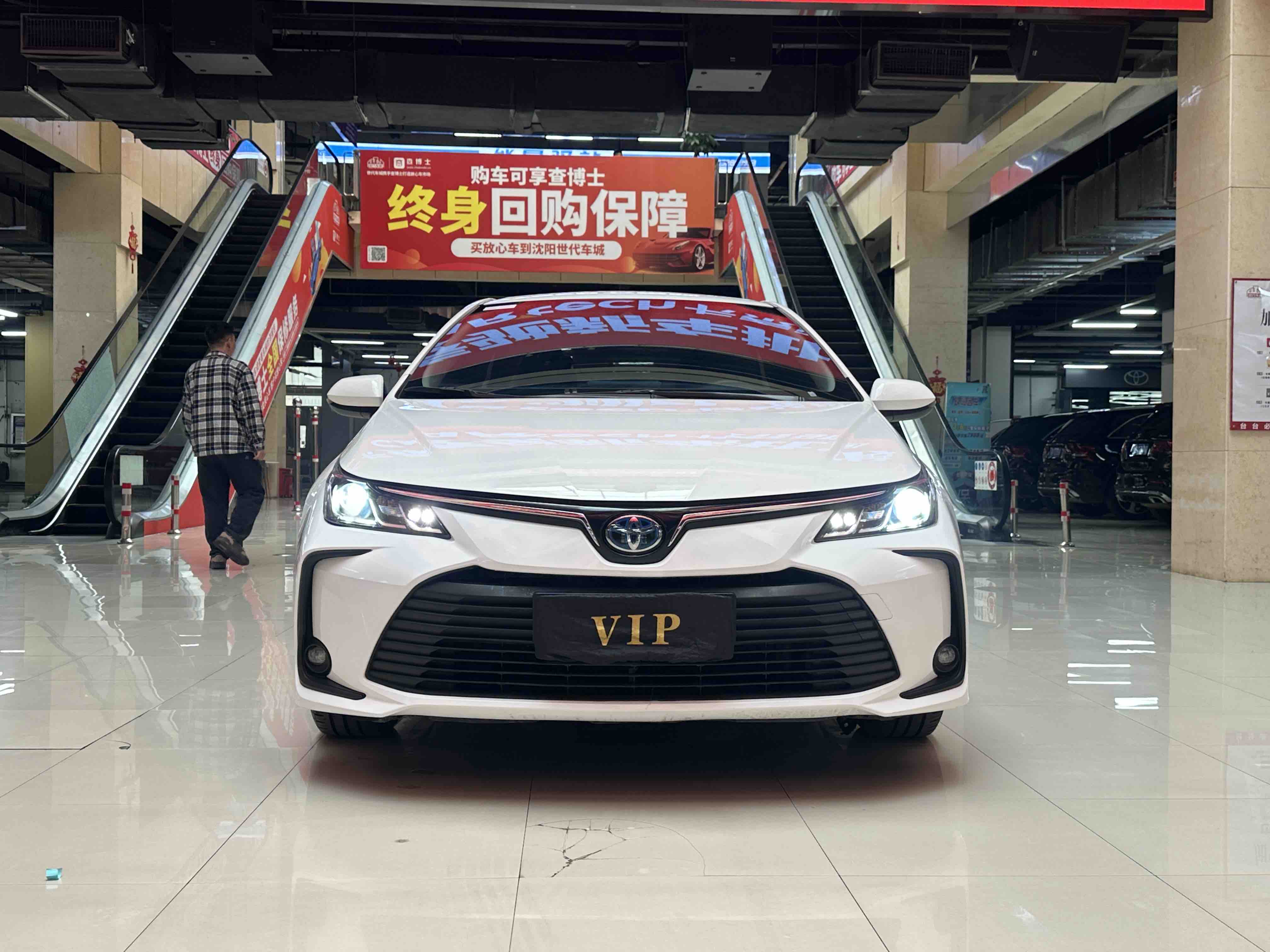 Corolla 2022 car image #2