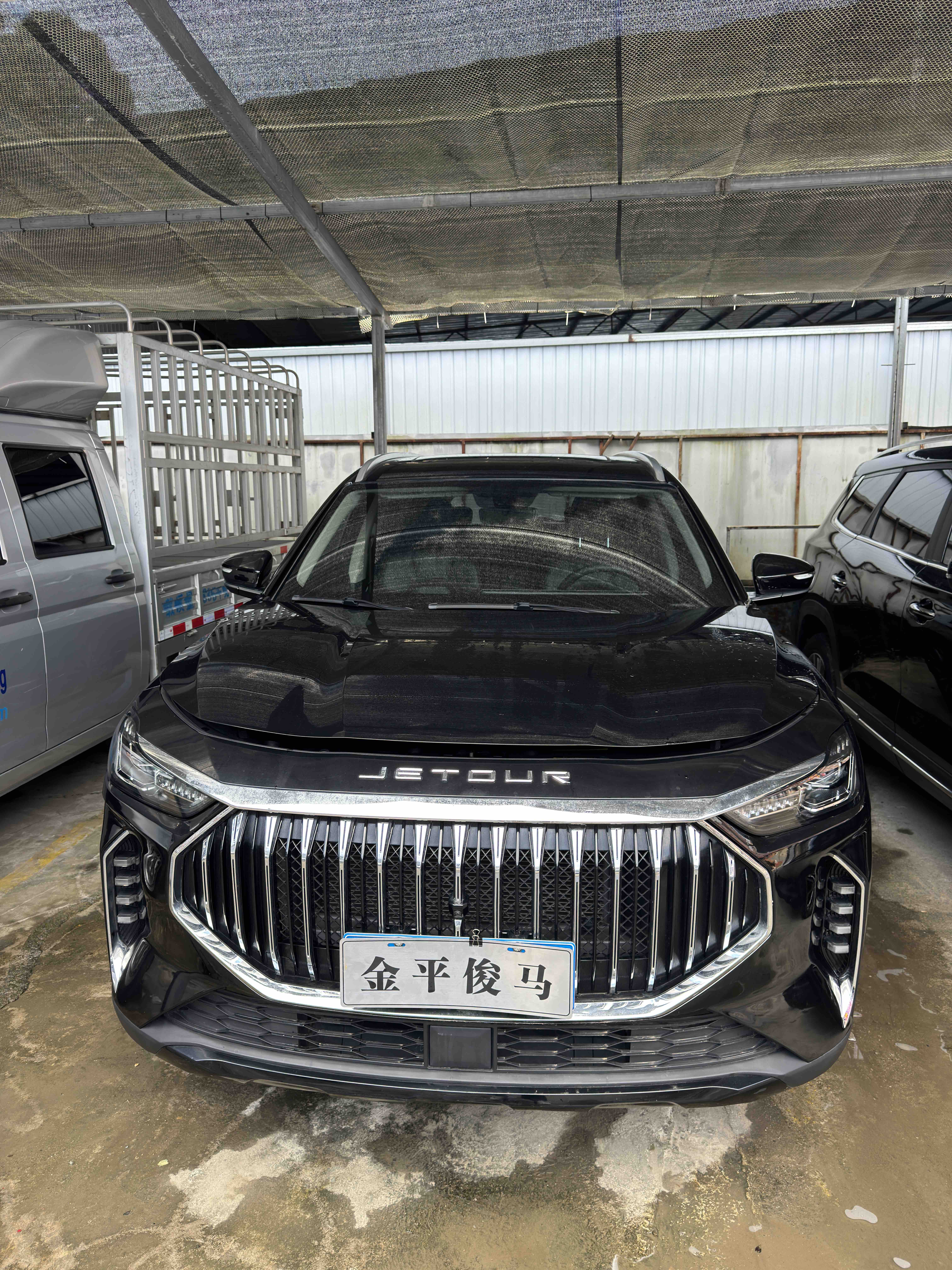 Jetour Shanhai X70 PLUS 2023 car image #2
