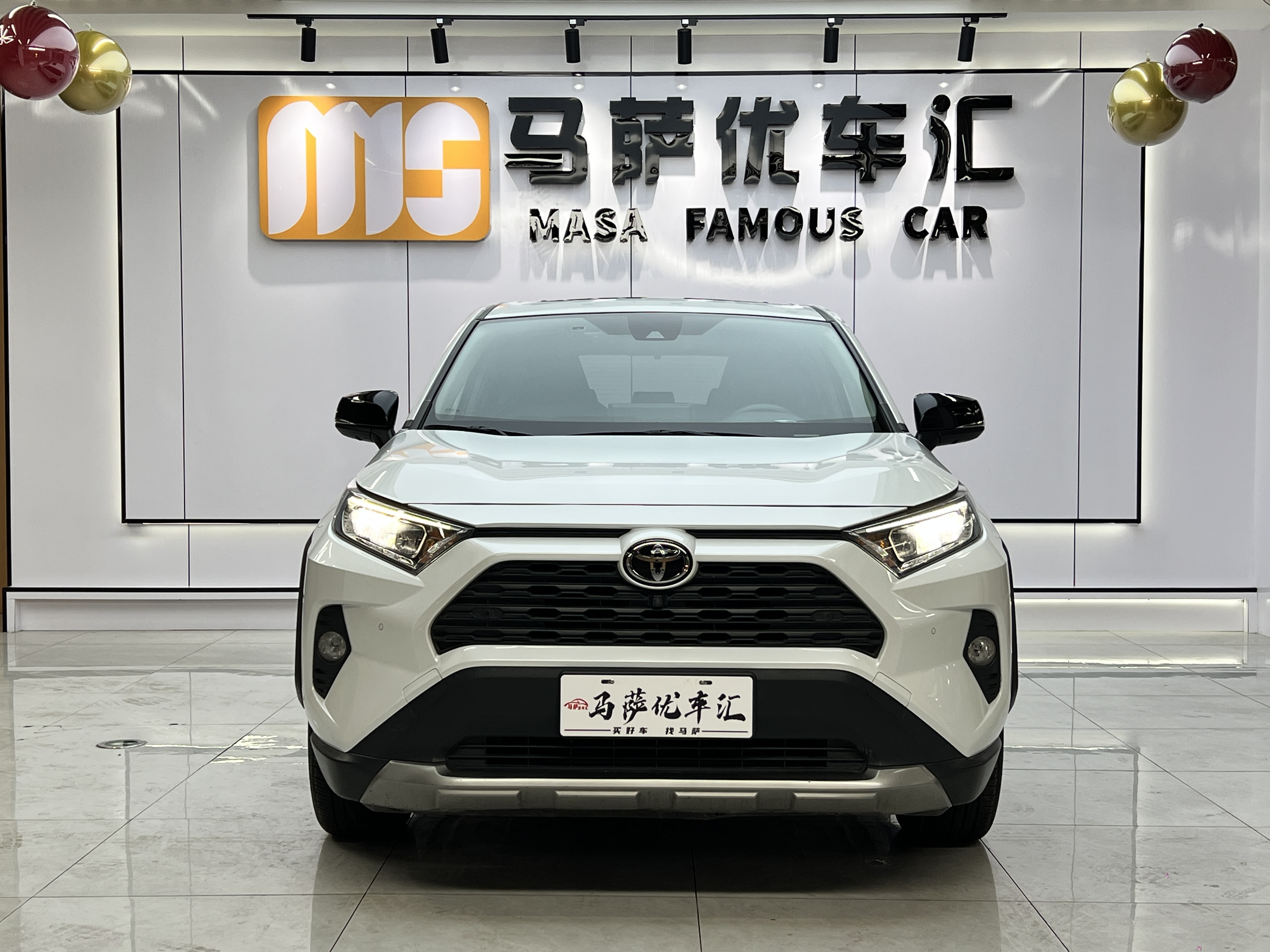 Toyota RAV4 2022 #2 Toyota RAV4 2022 car image #2