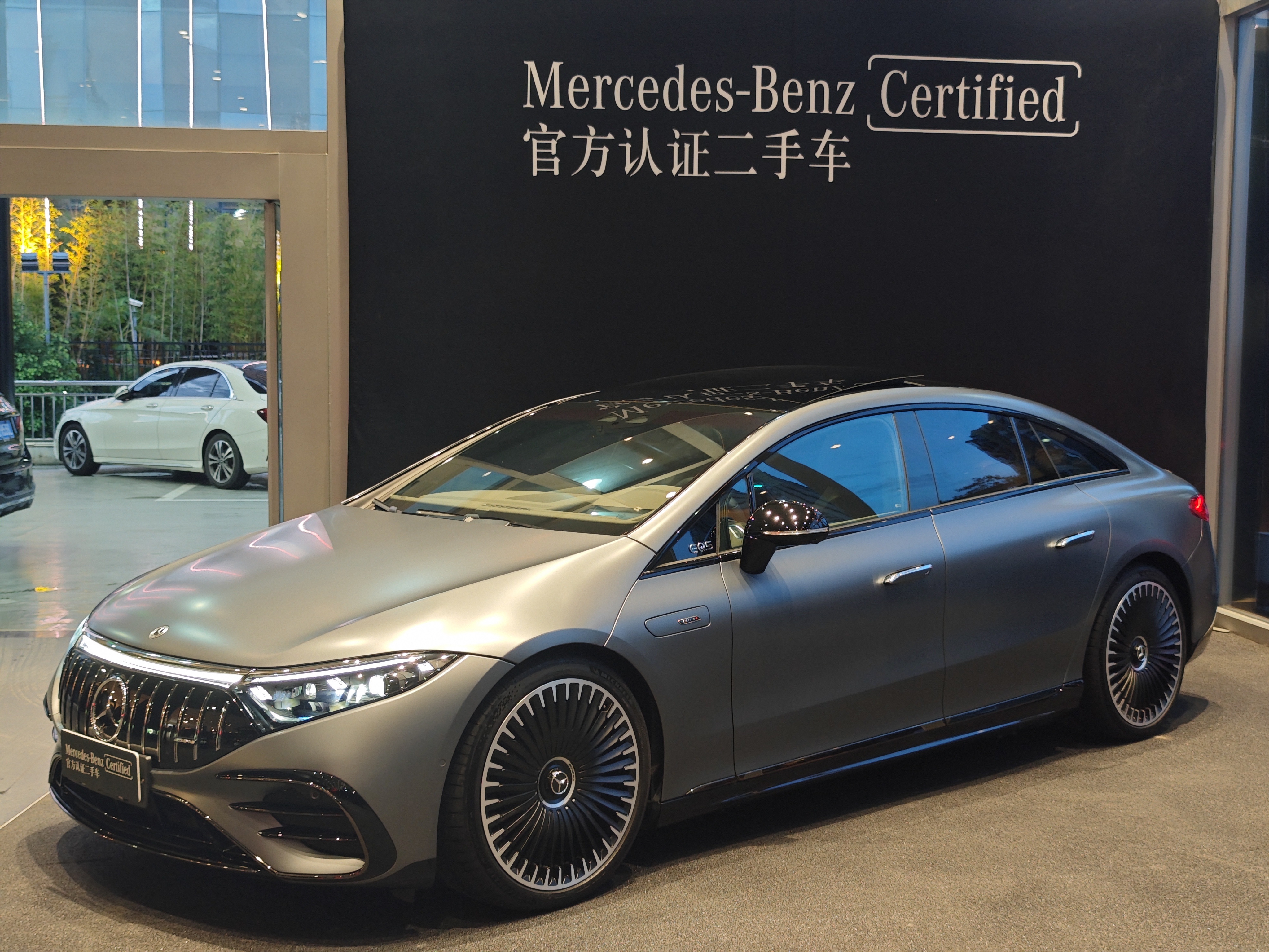 Mercedes-Benz EQS AMG 2023 imagen de coche #2