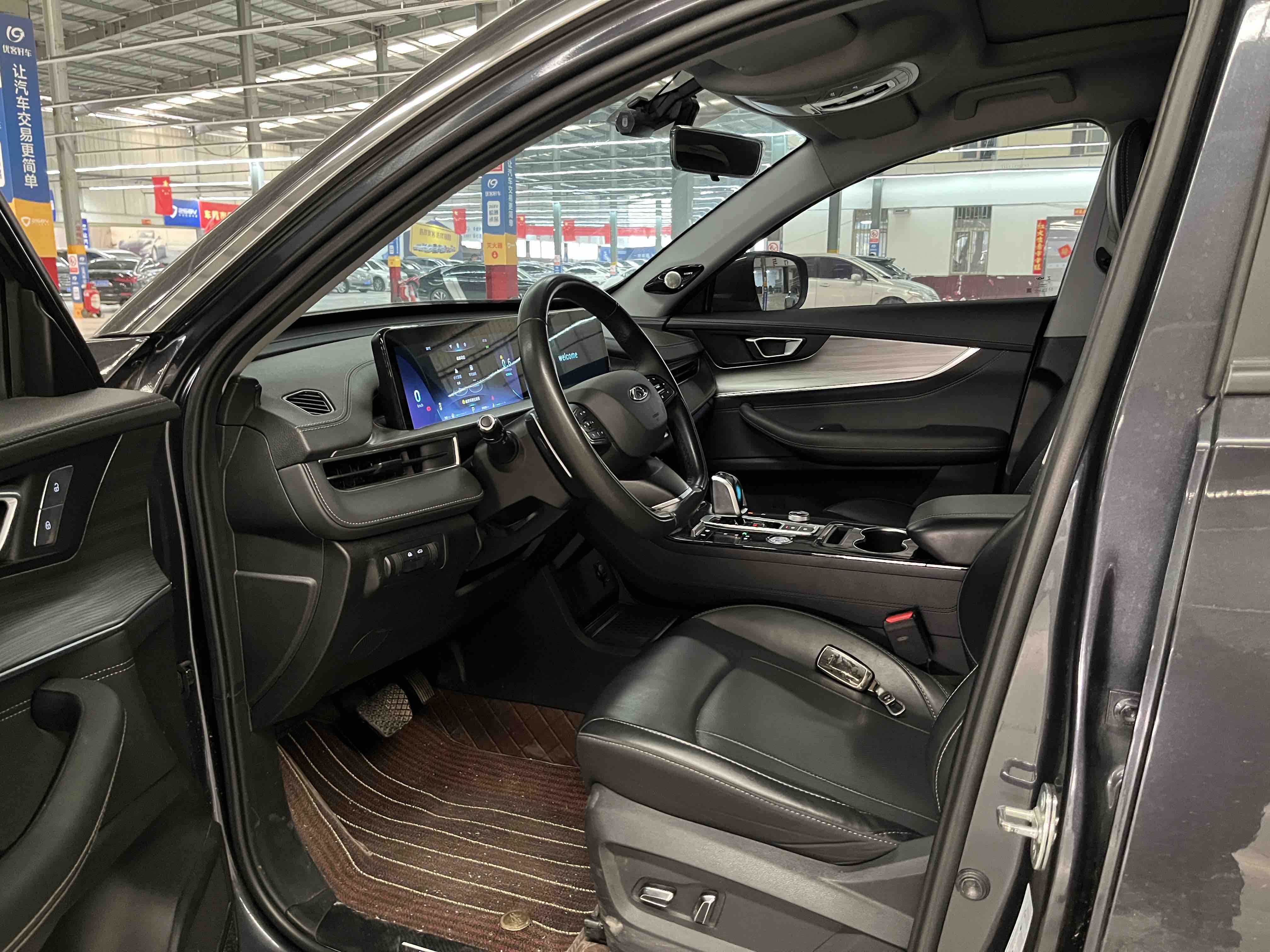 Tiggo 8 Plus 2022 car image #2
