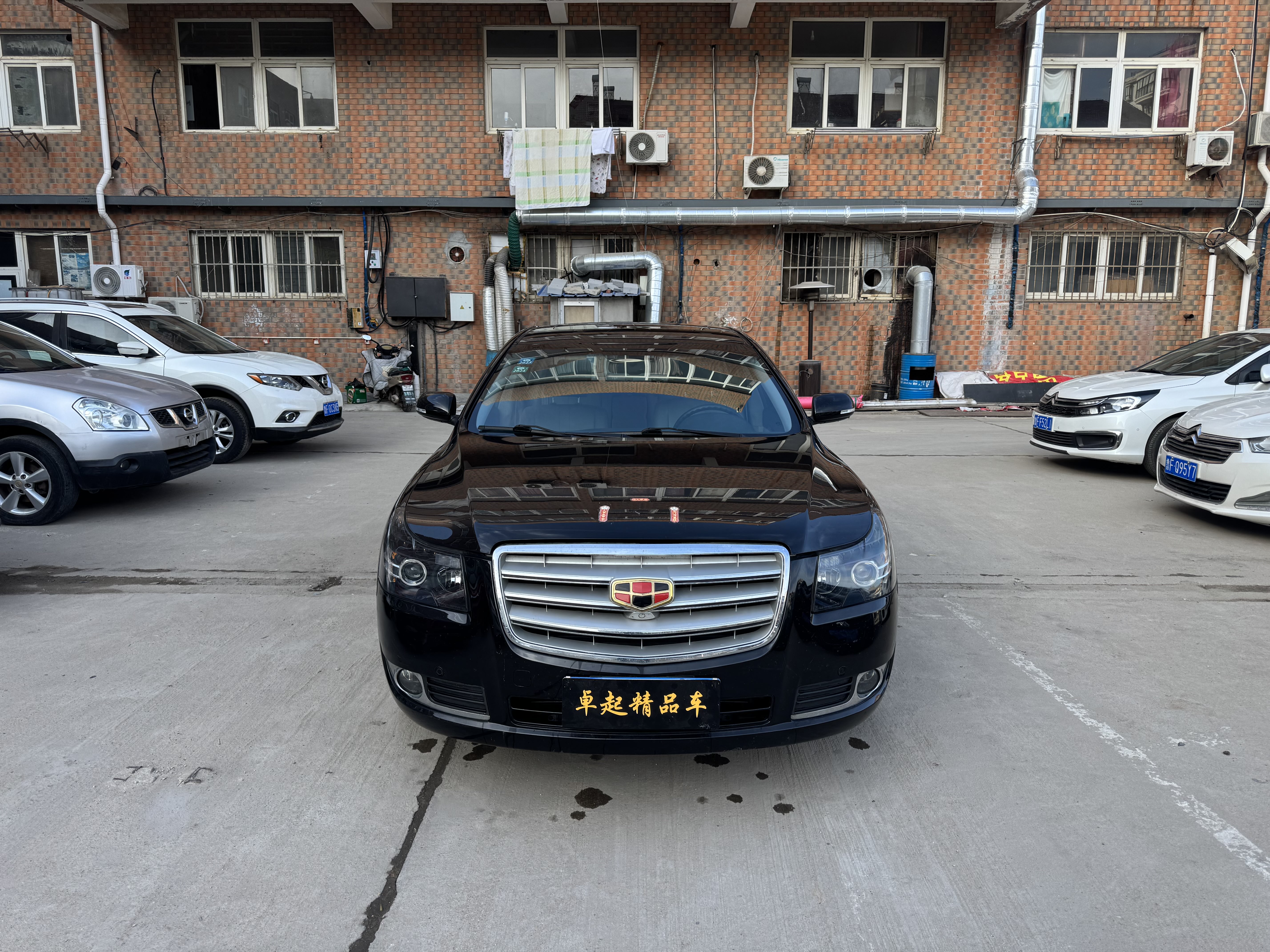 GEELY EC8 2014 car image #2