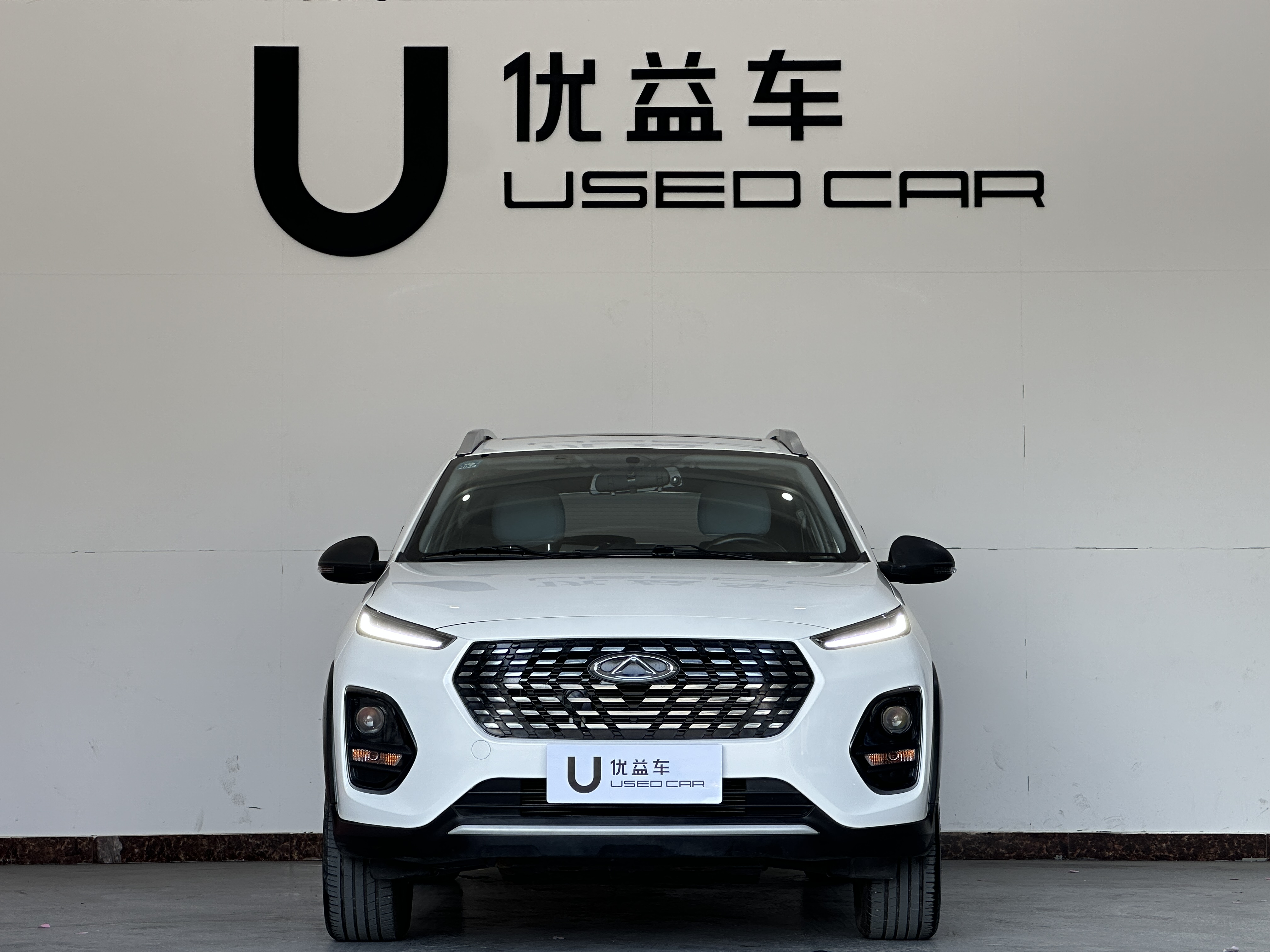 Chery 2022 car image #2
