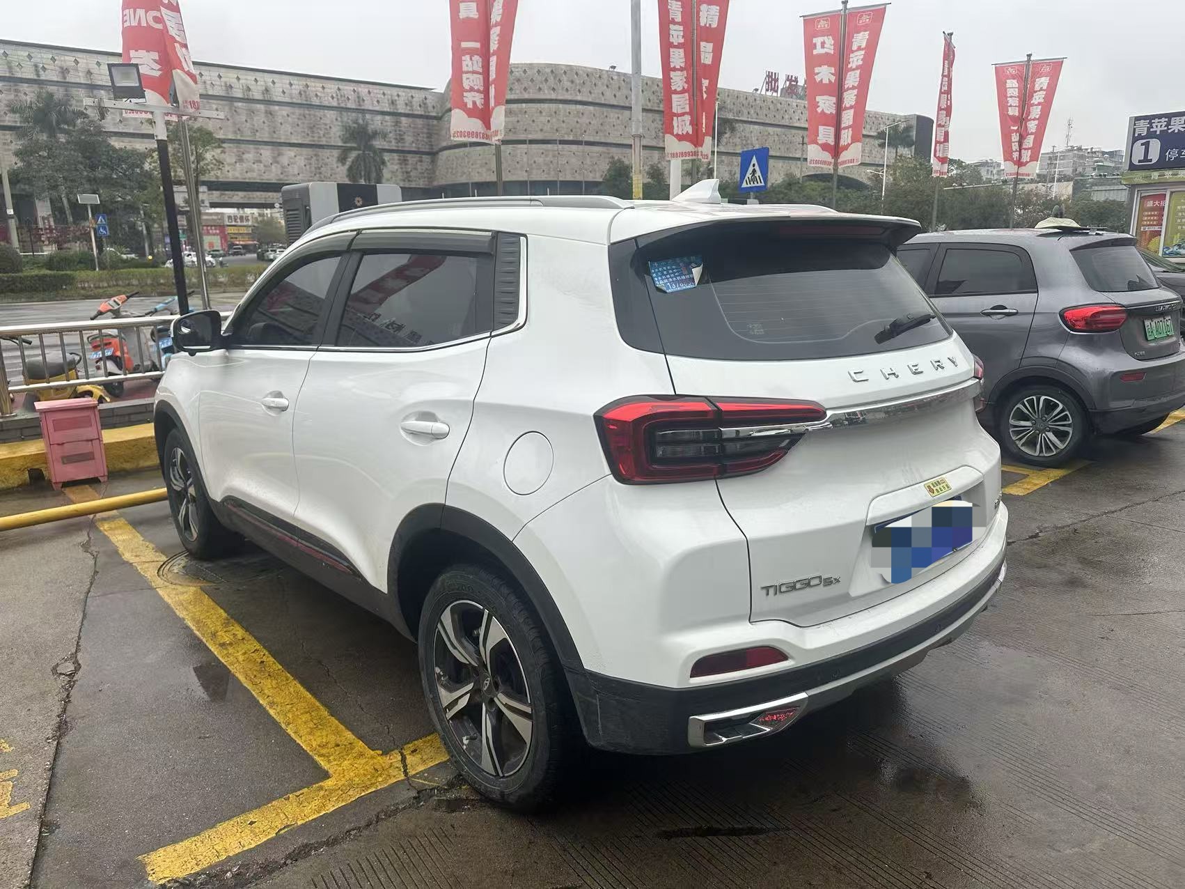 Chery Tiggo 5x 2022 #2 Chery Tiggo 5x 2022 car image #2