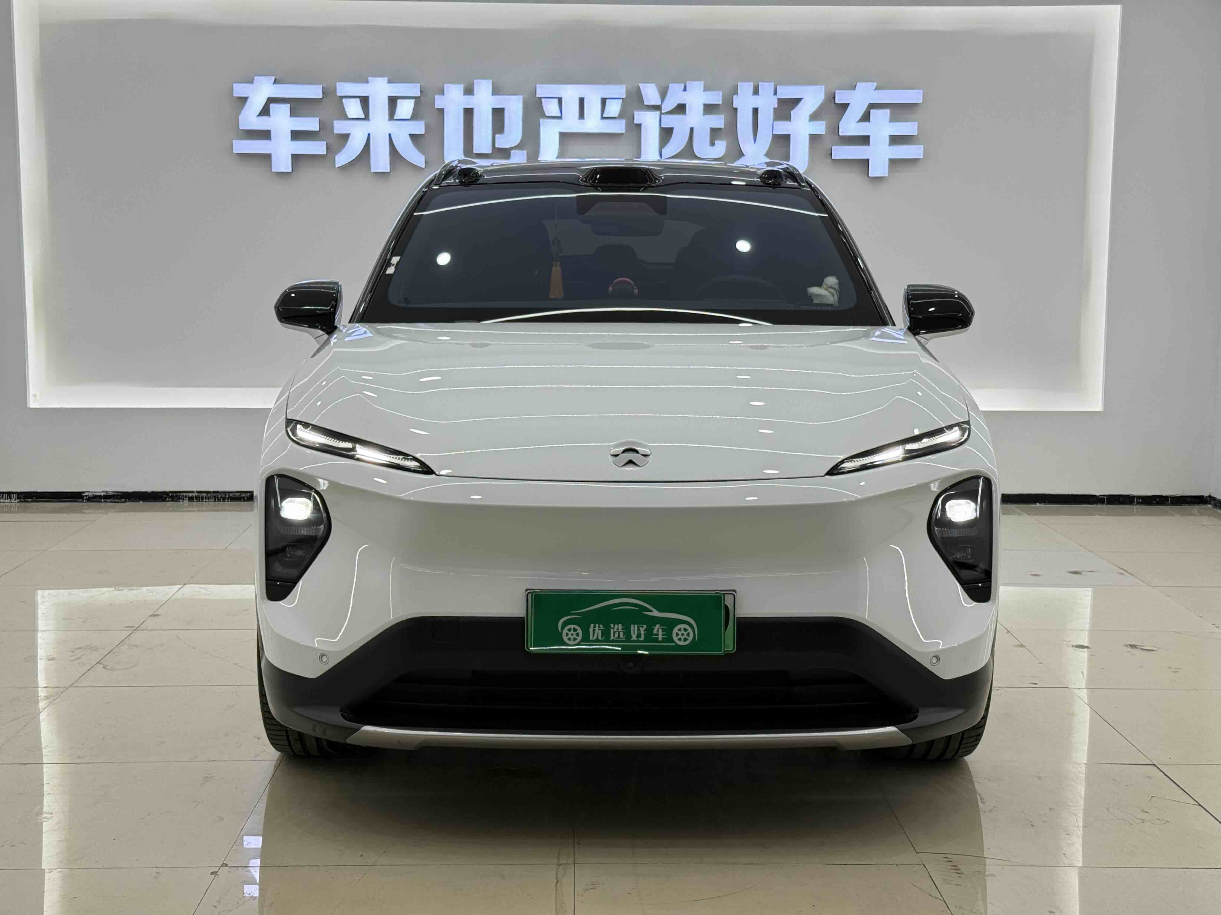 蔚来 蔚来ES7 2023 汽车图片 #2