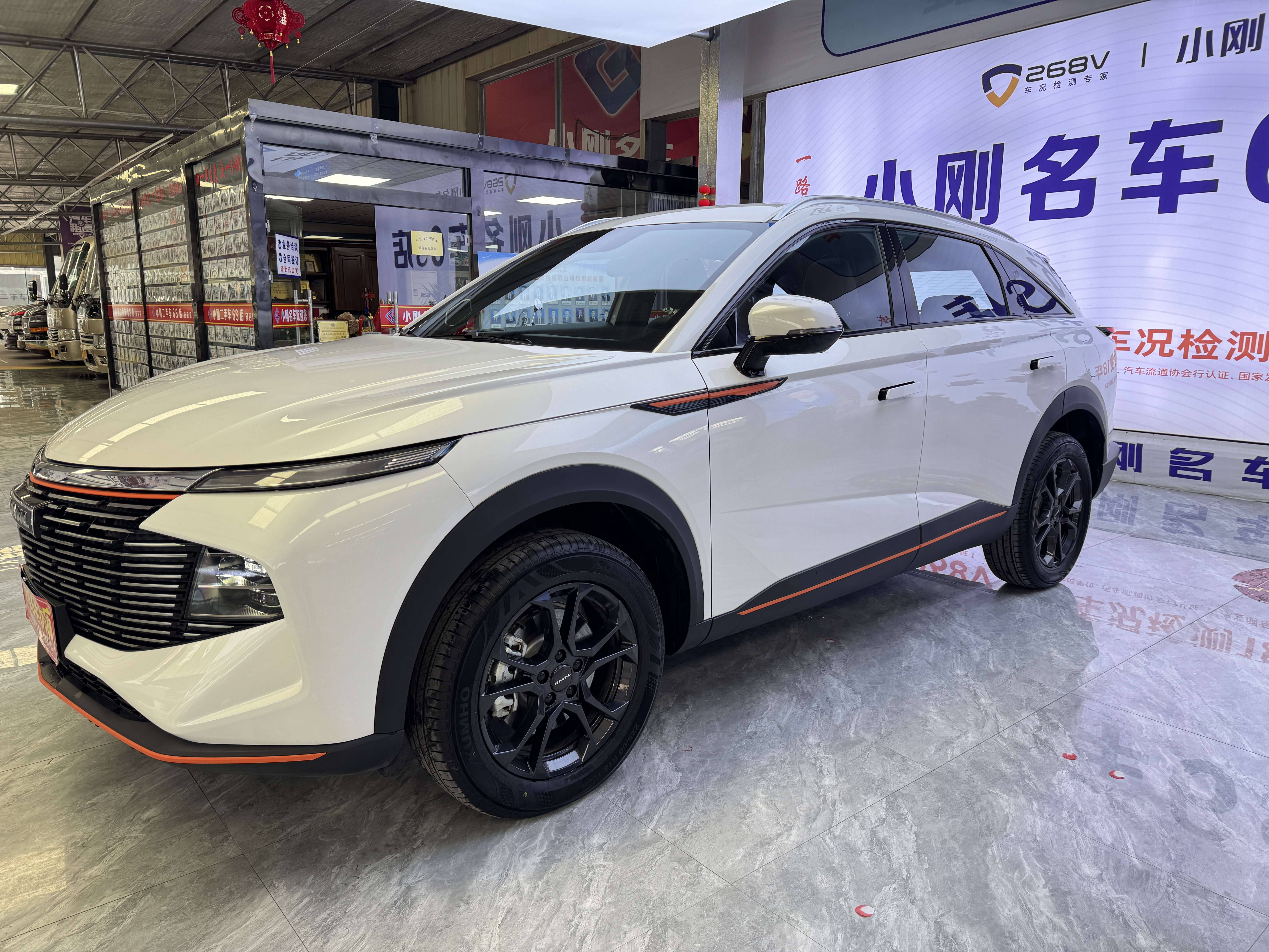 Haval XY 2023 #2 Haval XY 2023 car image #2