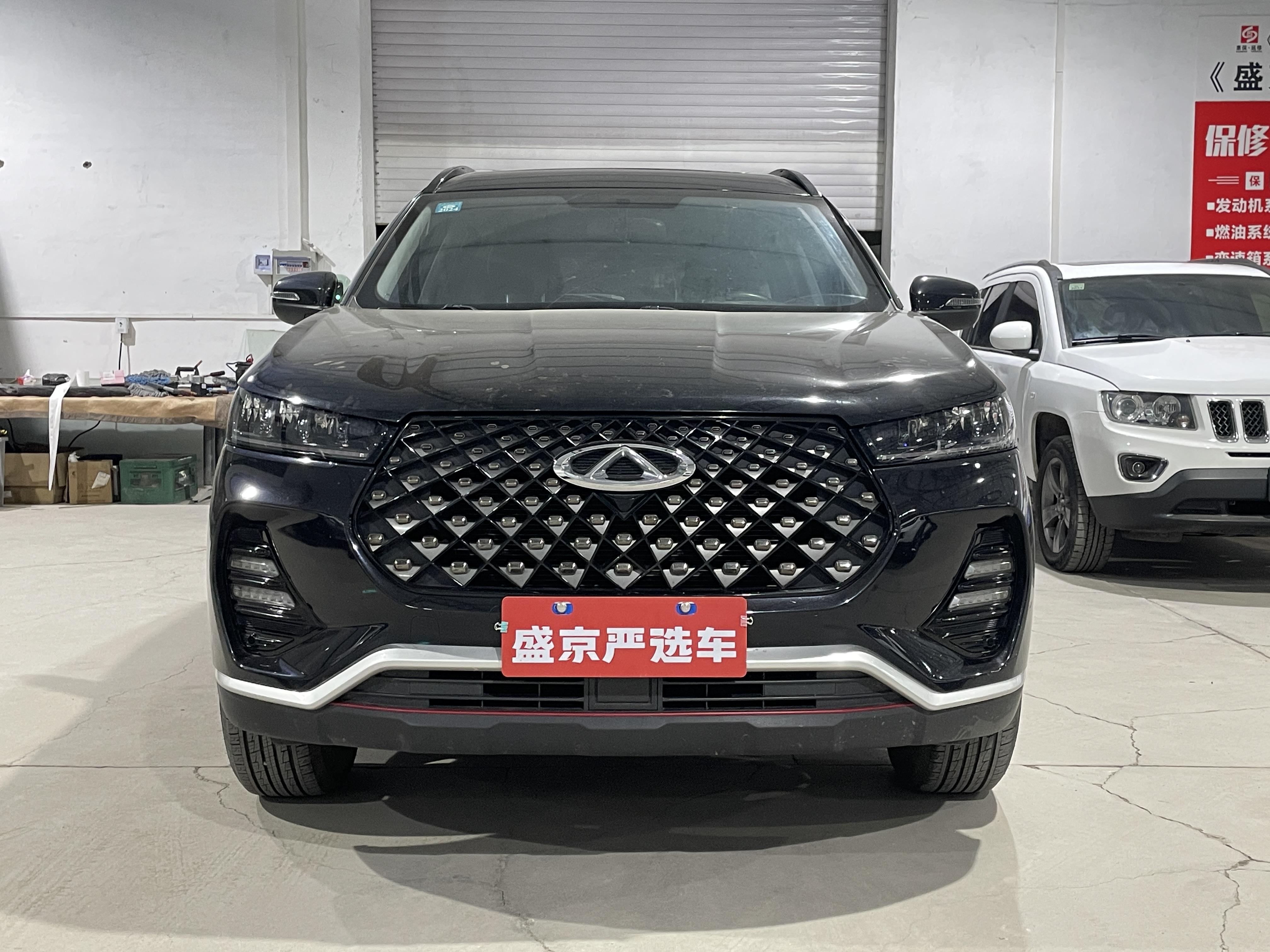 Chery Tiggo 7 Plus 2022 imagem de carro #2