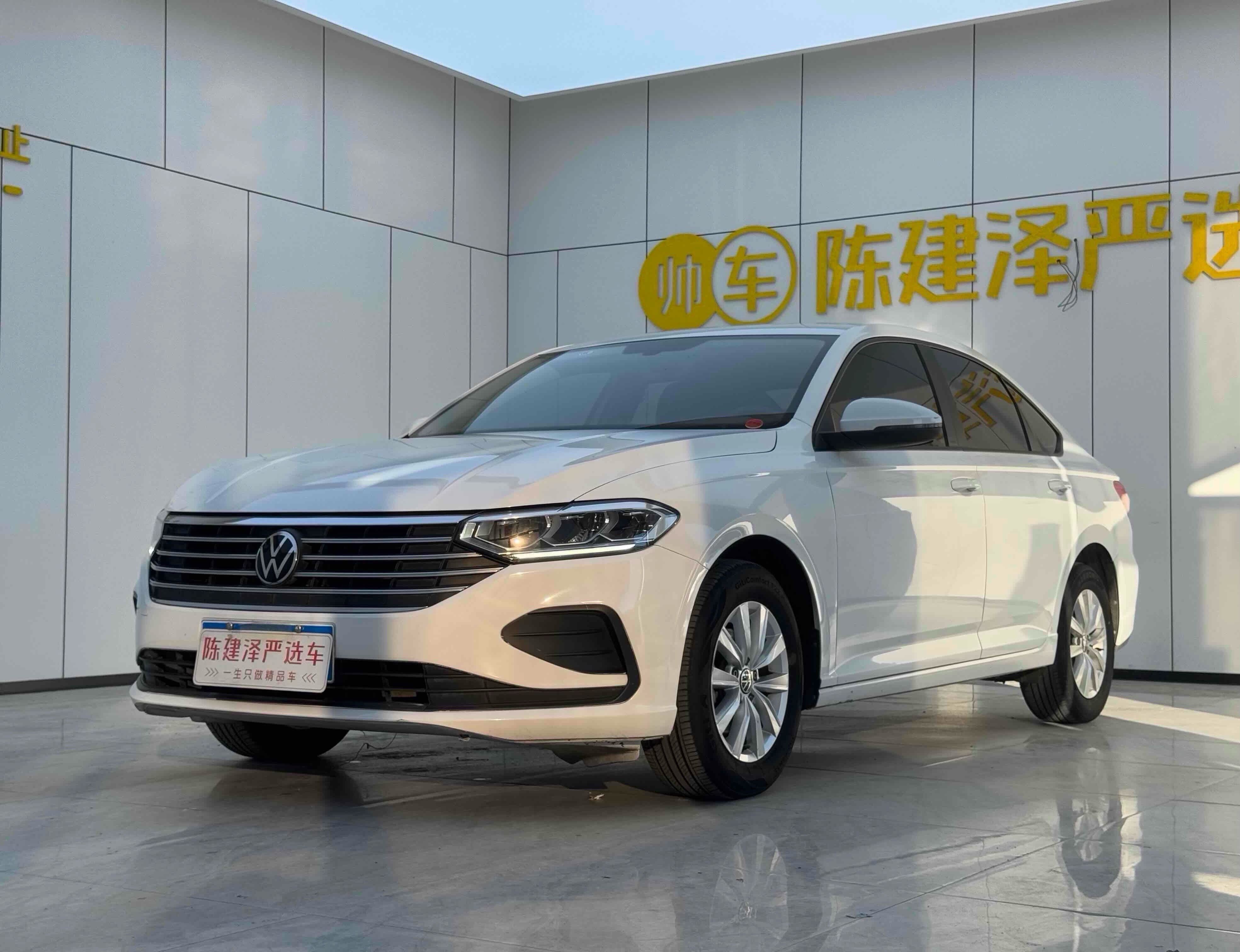 Volkswagen Lavida 2023 car image #2
