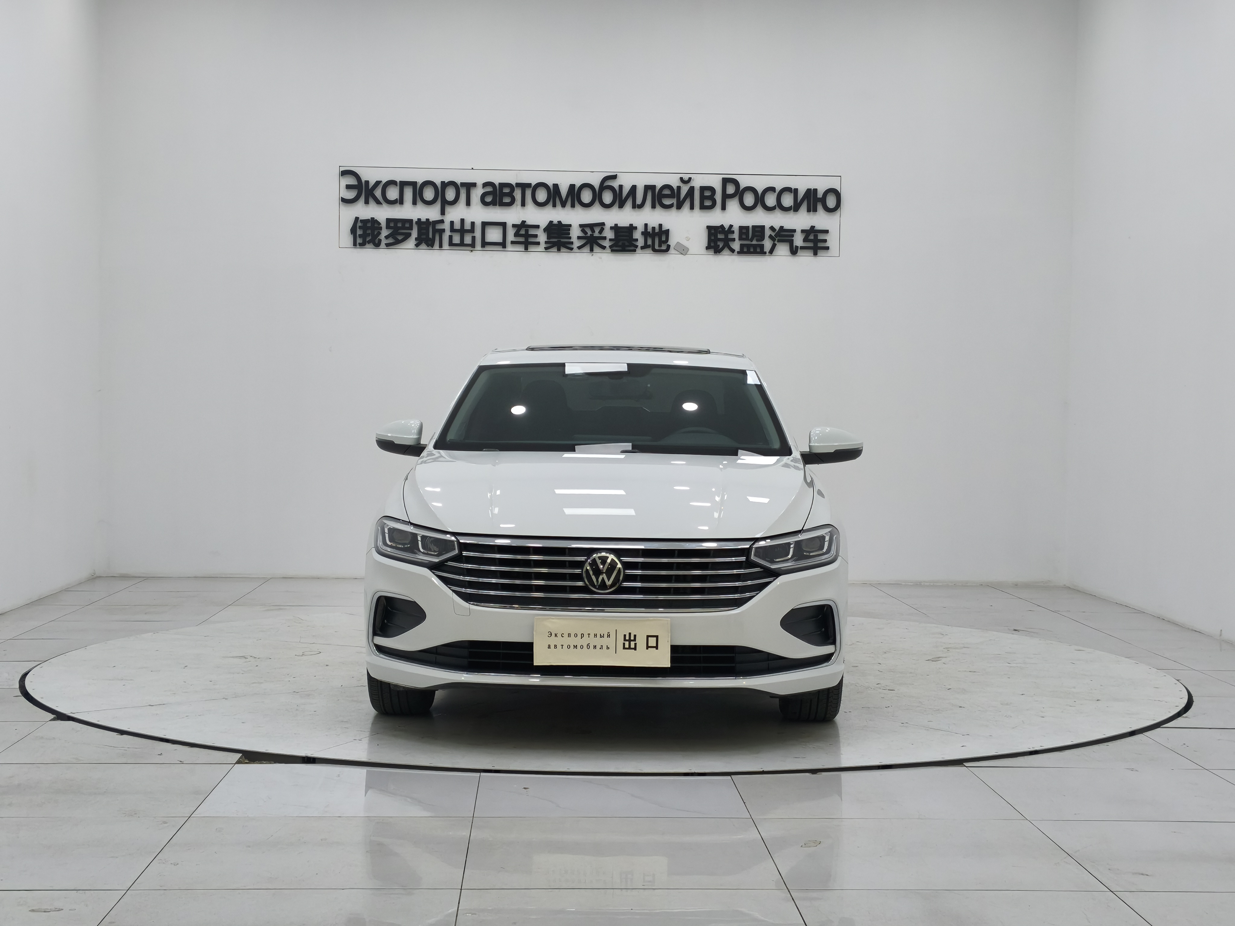 Volkswagen Lavida 2022 #2 Volkswagen Lavida 2022 car image #2