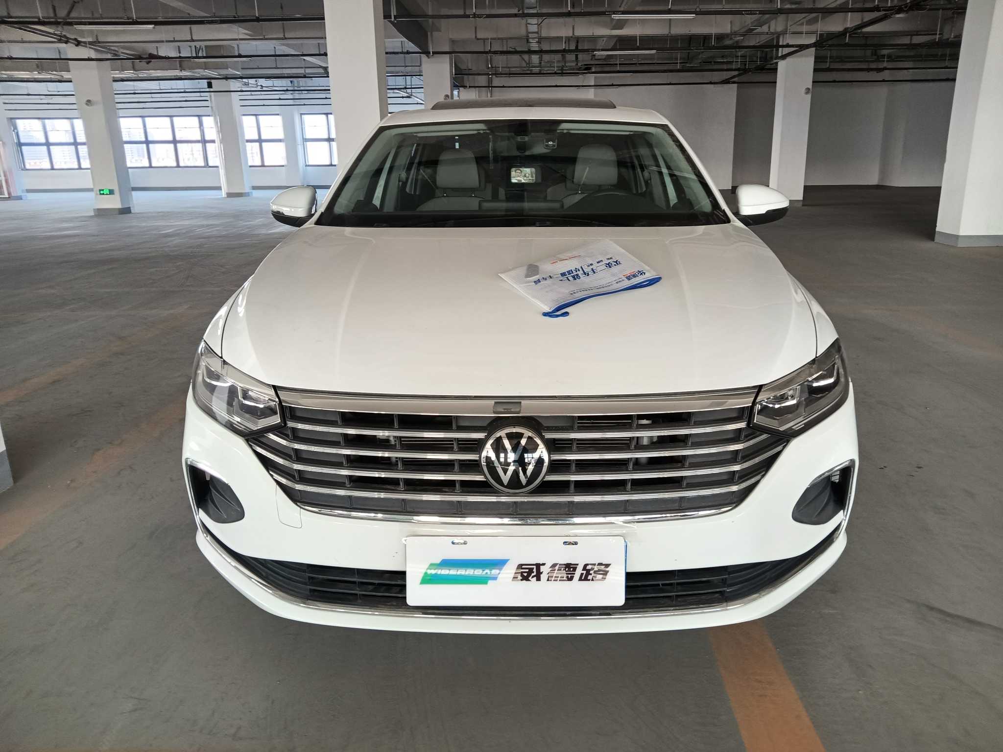 Volkswagen Lavida 2023 car image #2