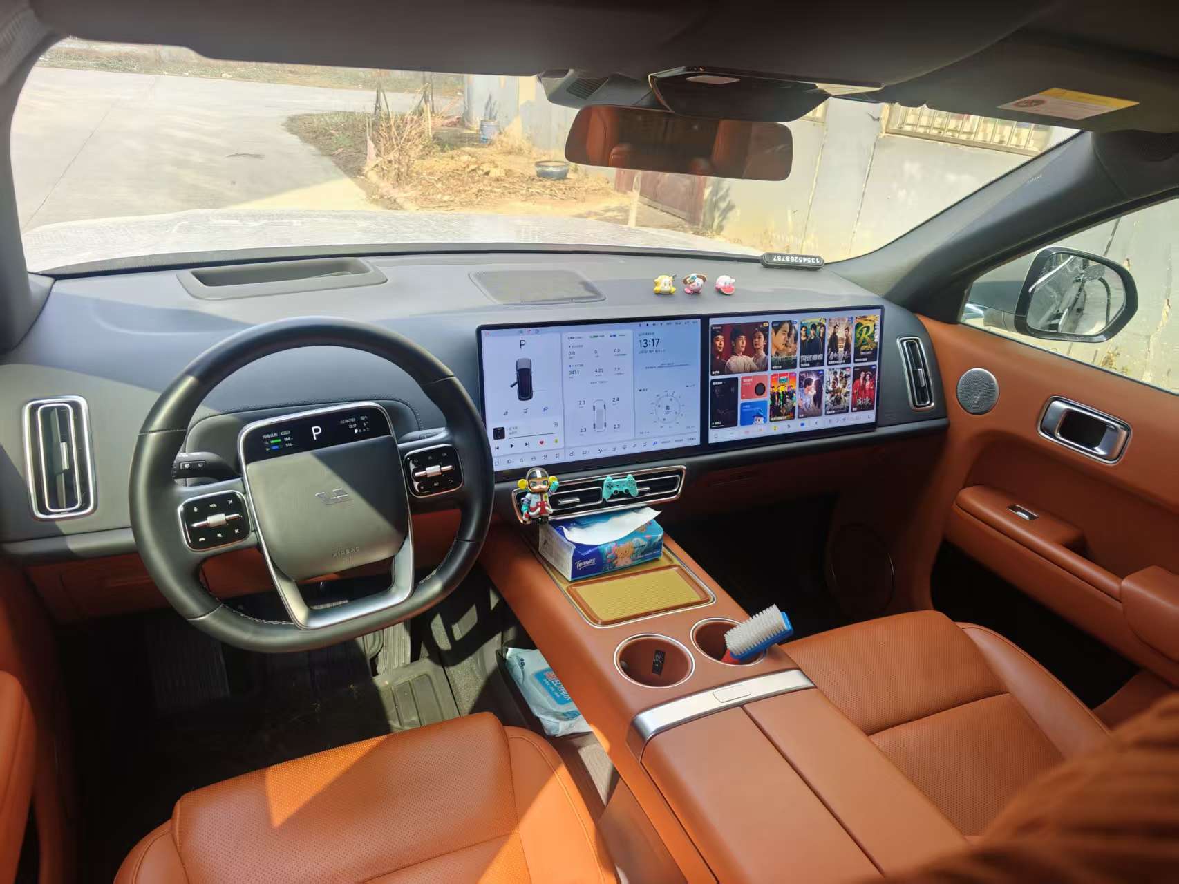 Li L9 2023 صورة سيارة #2