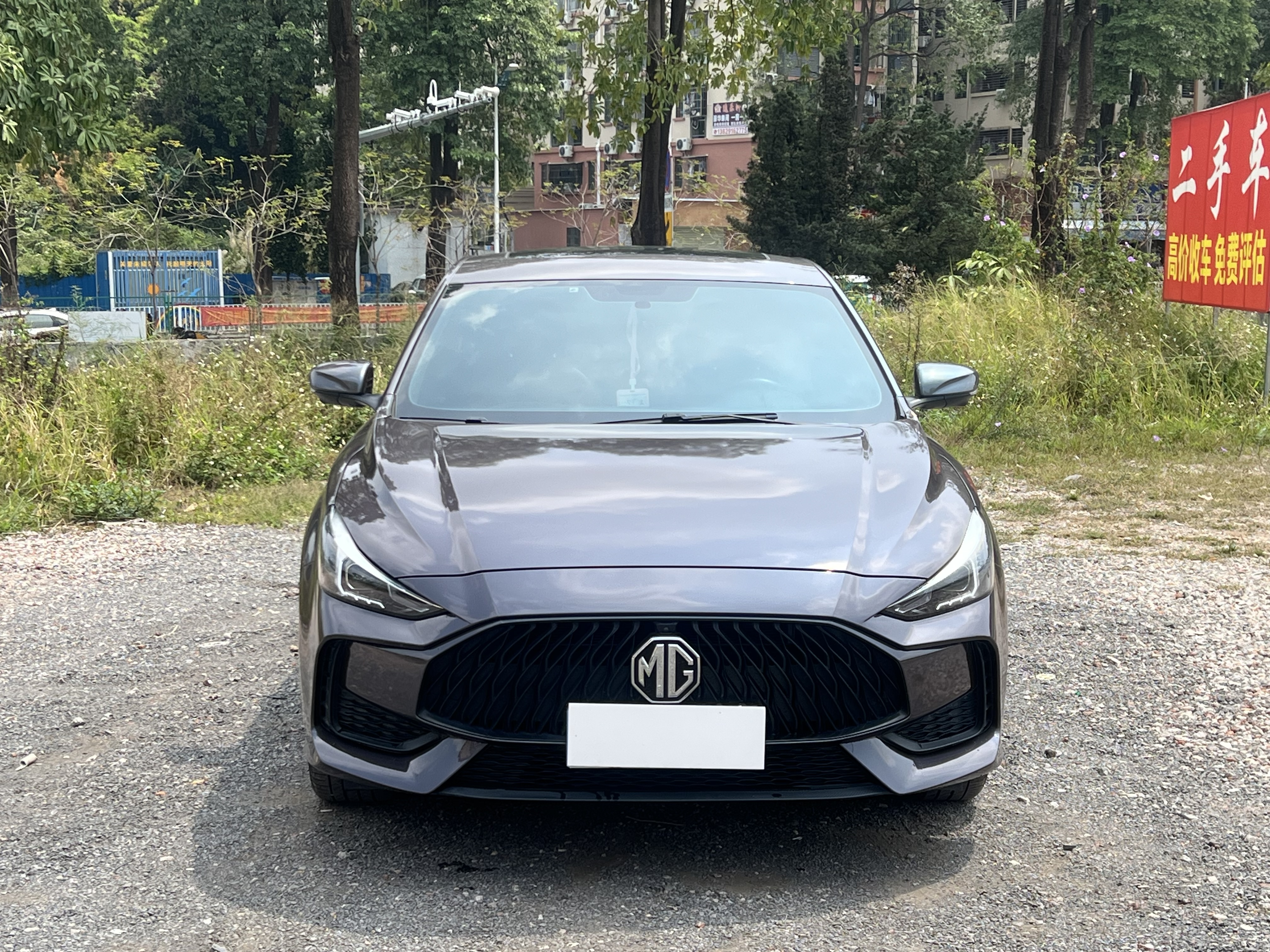 MG5 2022 汽车图片 #2