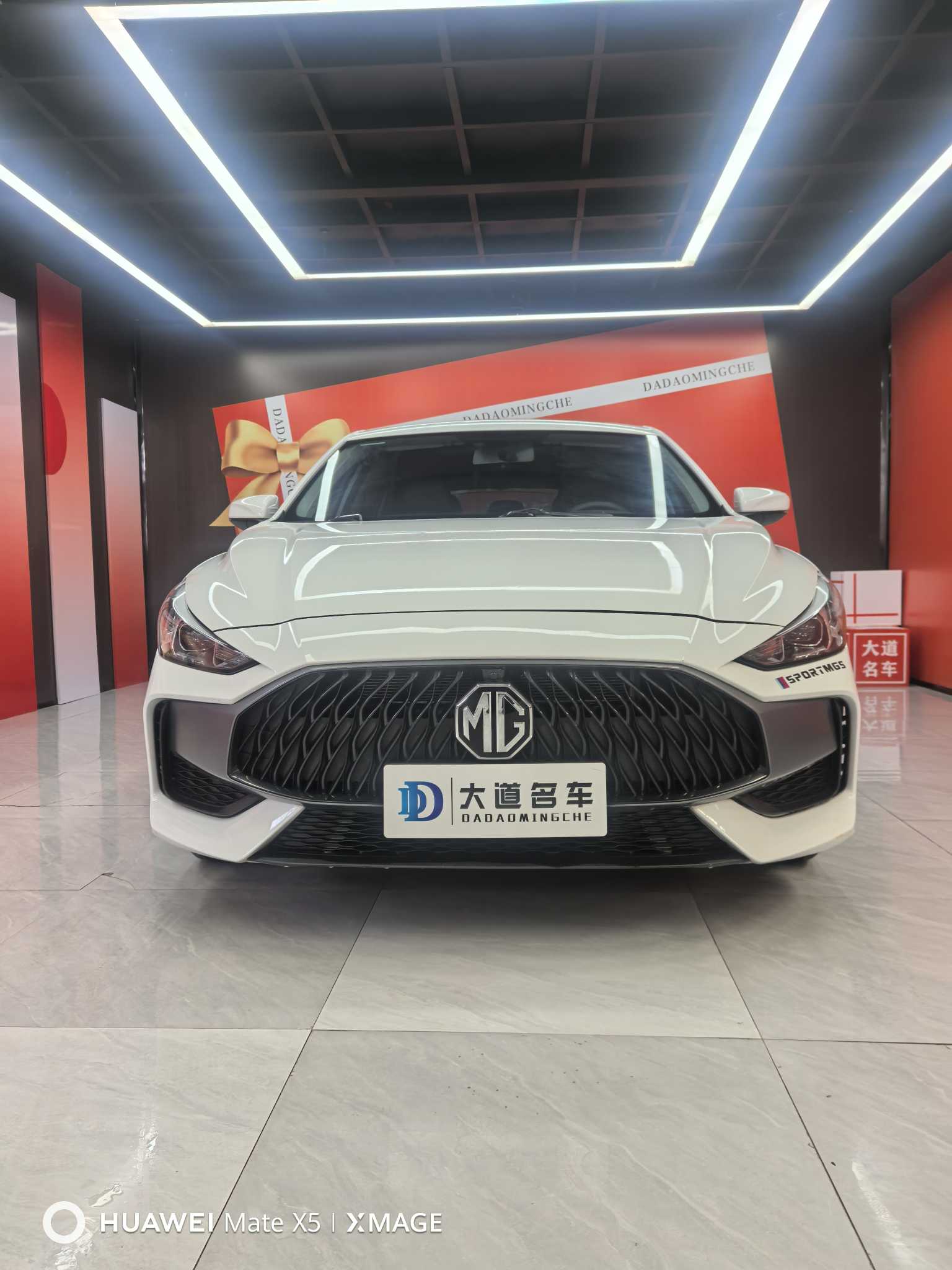 5 2023 immagine di auto #2