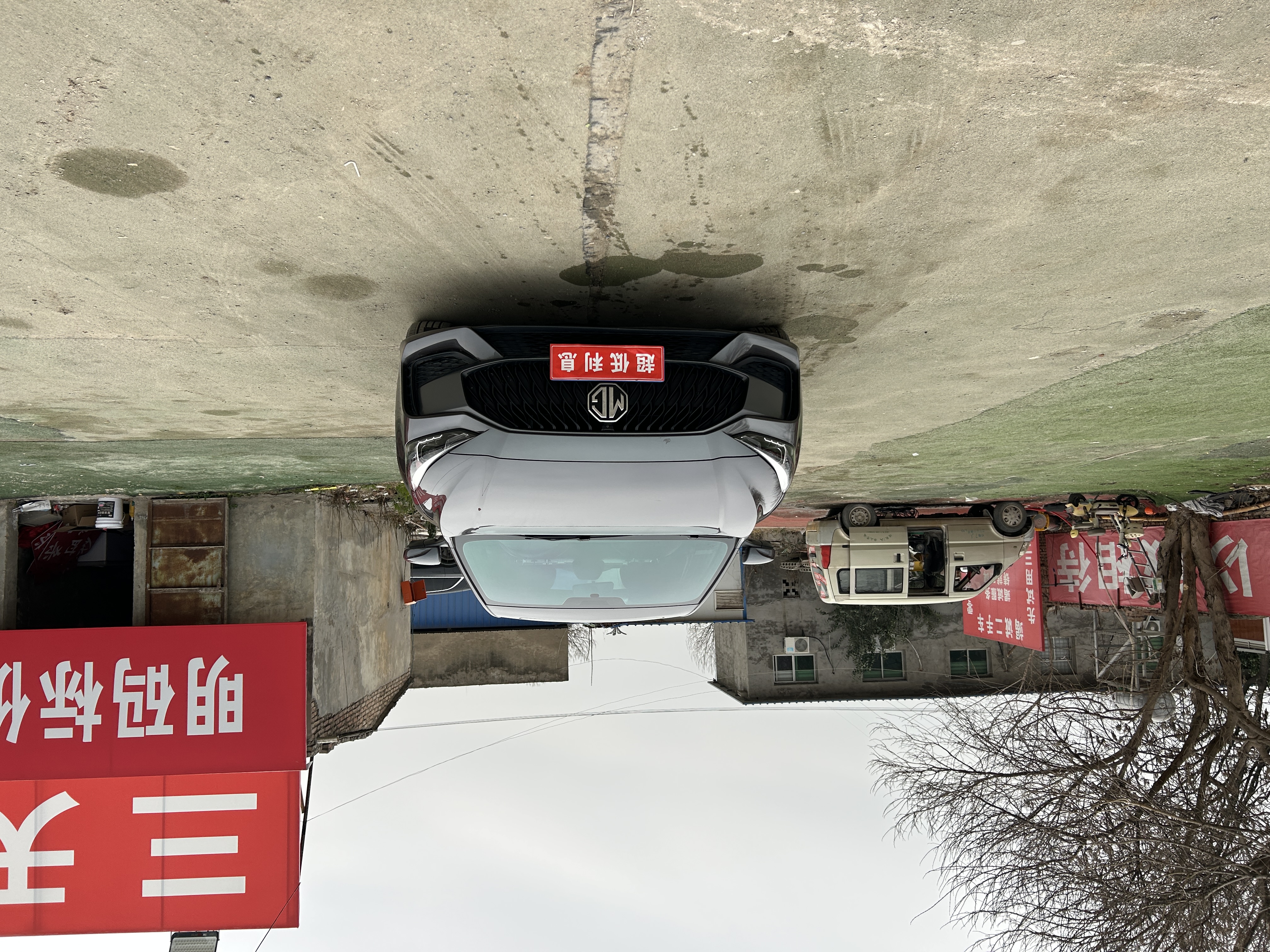 5 2023 car image #2