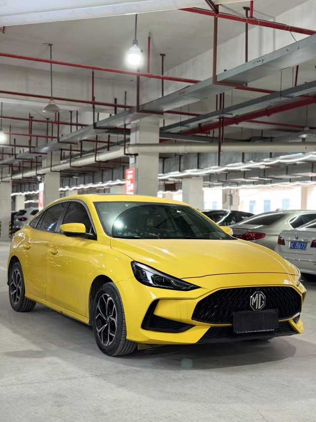 MG 5 2022 #2 MG 5 2022 immagine di auto #2