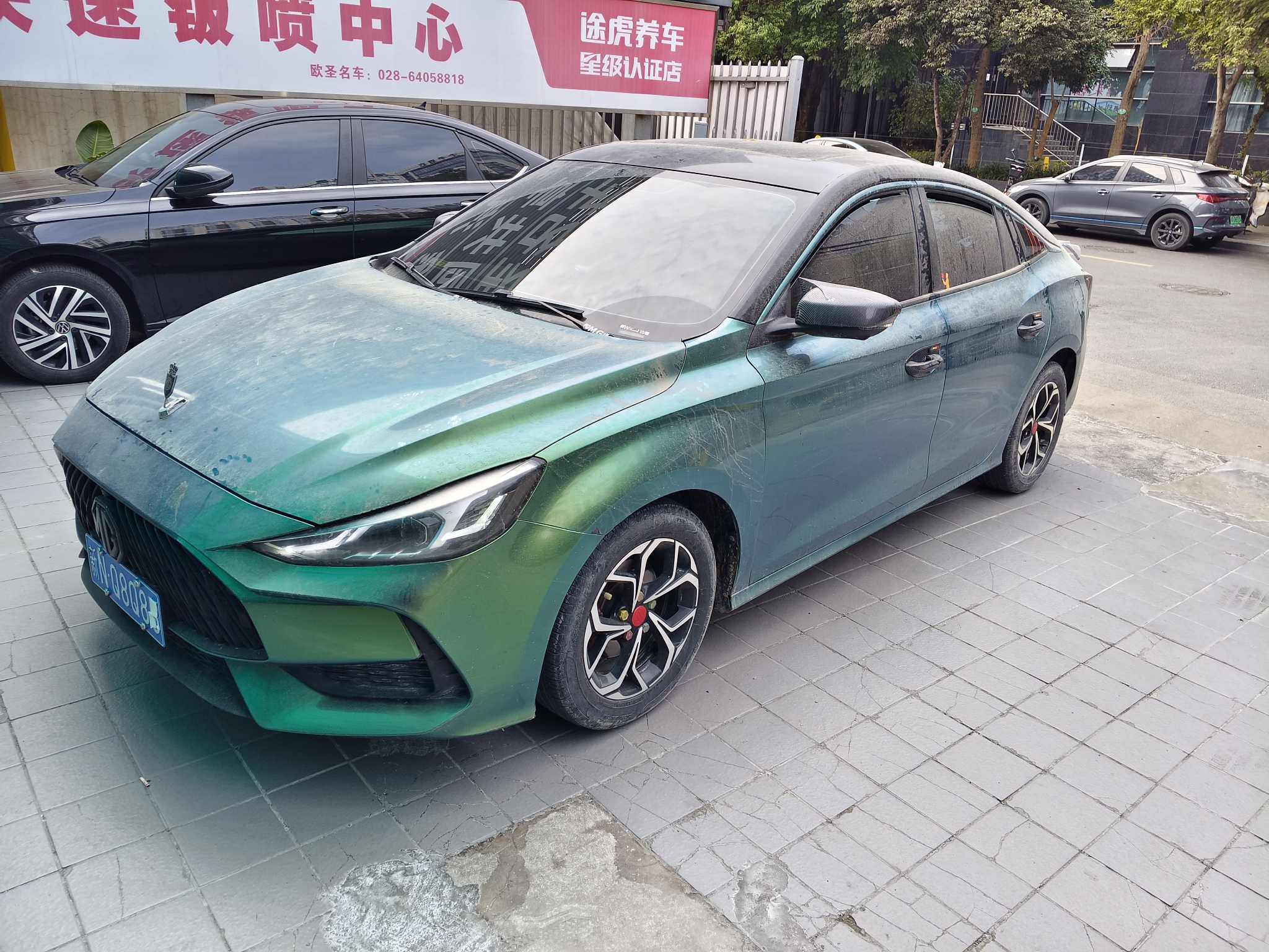 5 2021 #2 5 2021 car image #2