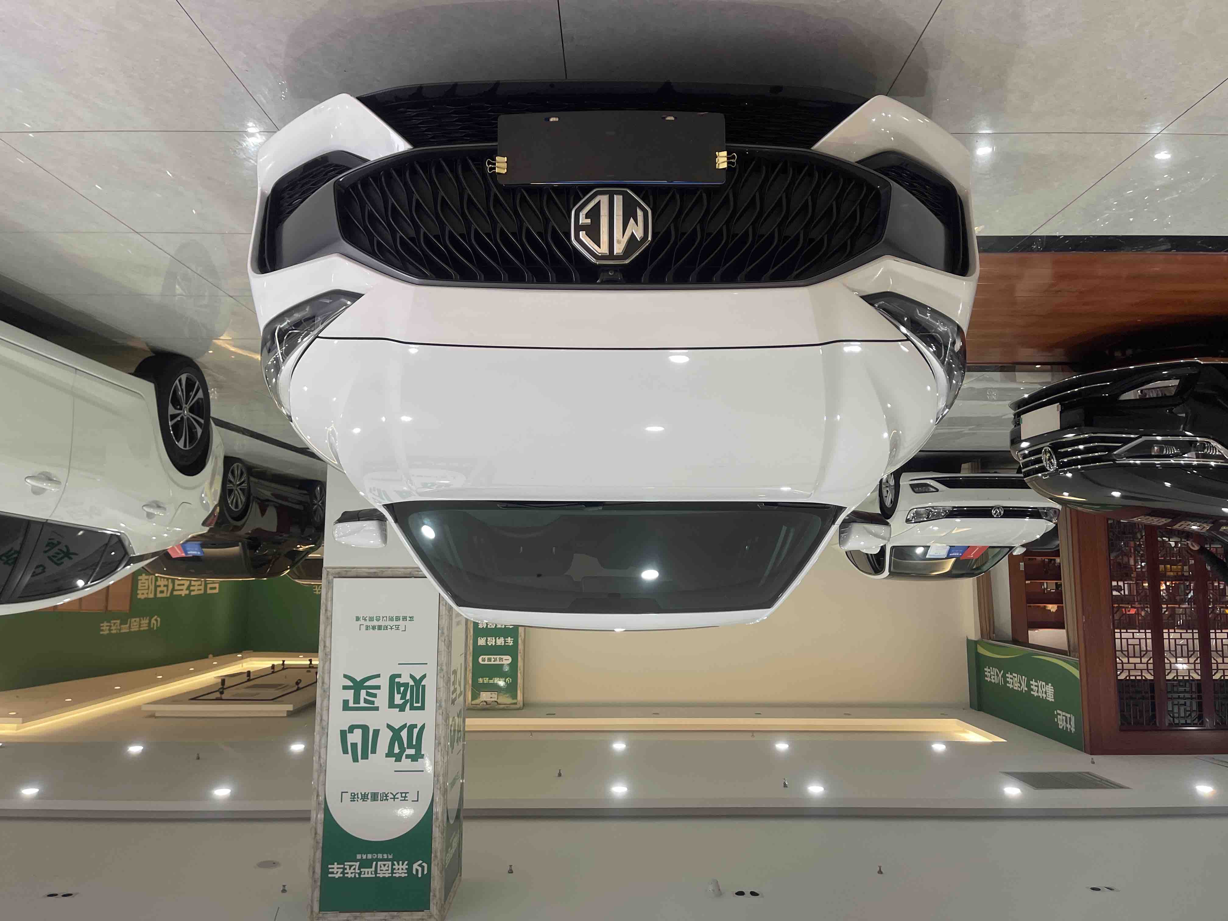 MG 5 2022 #2 MG 5 2022 immagine di auto #2
