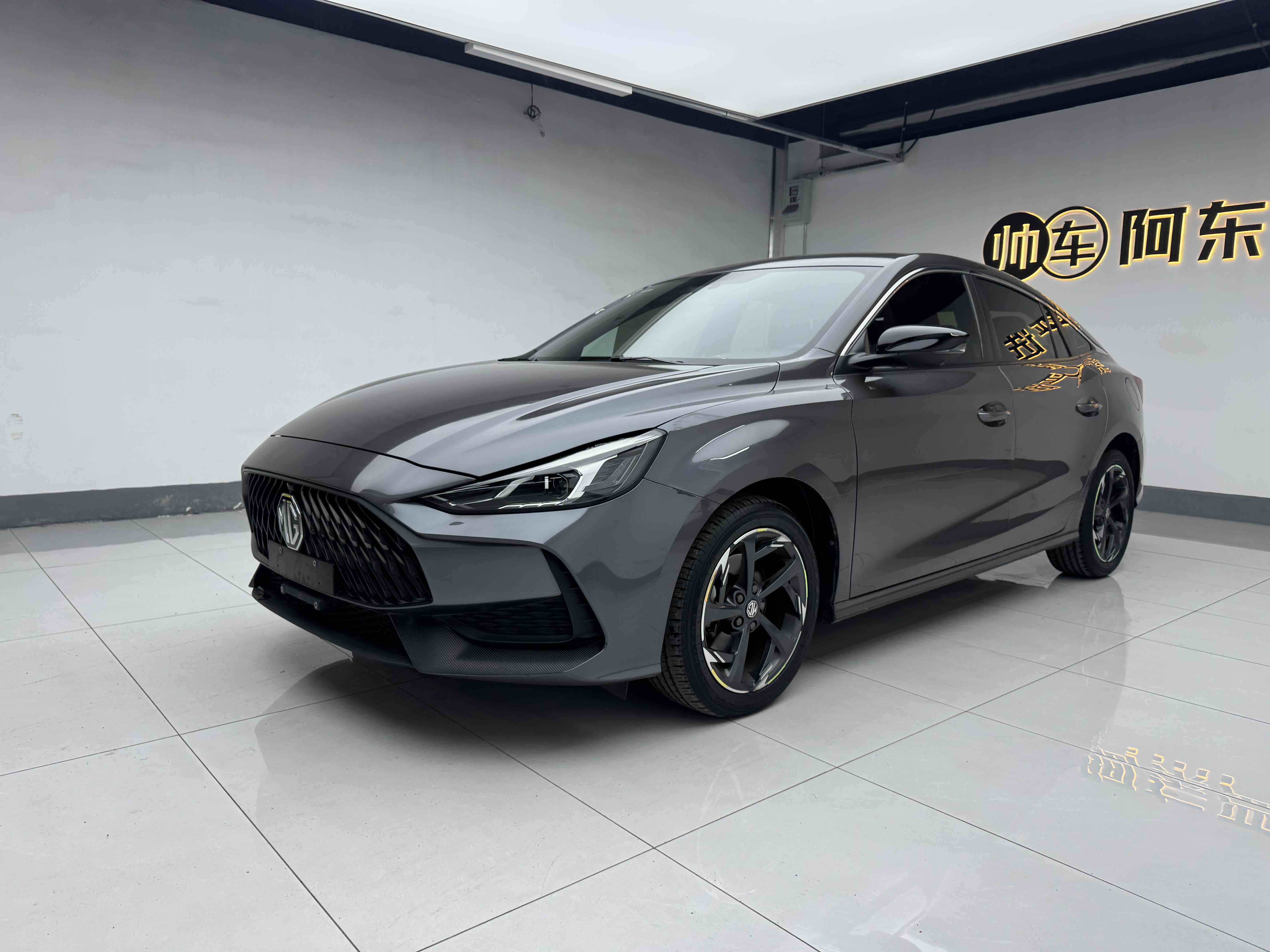 MG 5 2022 #2 MG 5 2022 immagine di auto #2