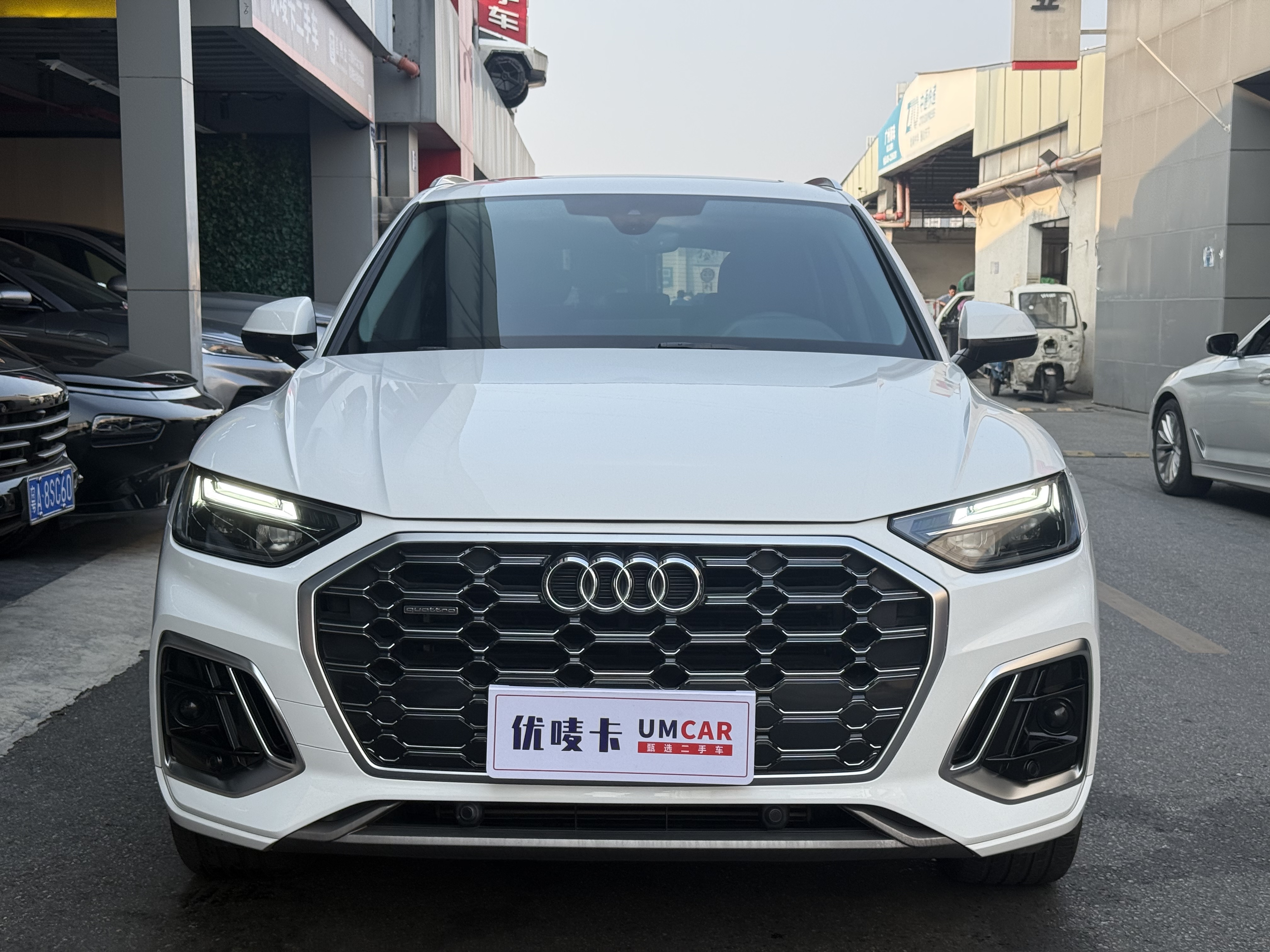 Audi Q5L 2022 #2 Audi Q5L 2022 car image #2