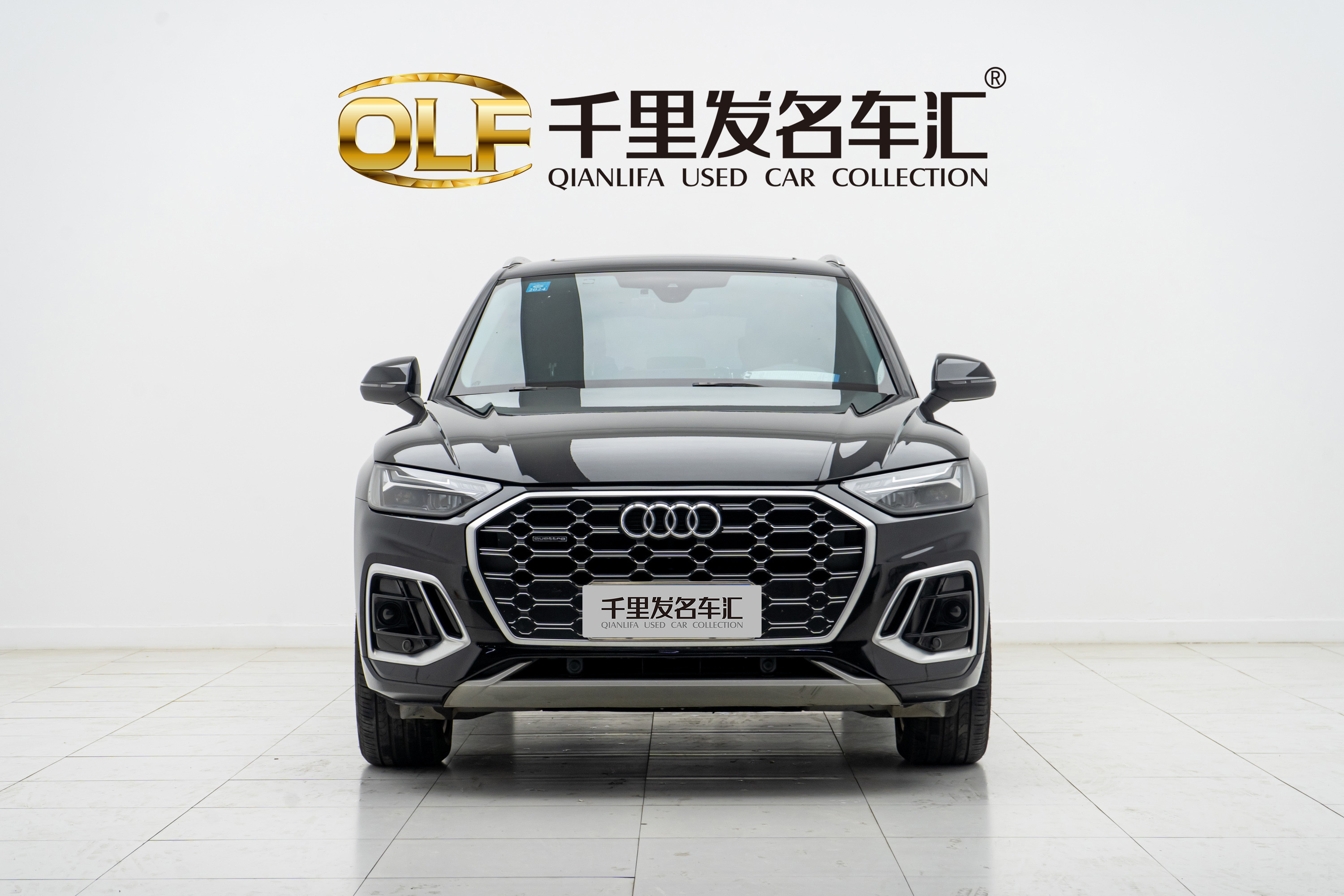 Audi Q5L 2022 #2 Audi Q5L 2022 car image #2