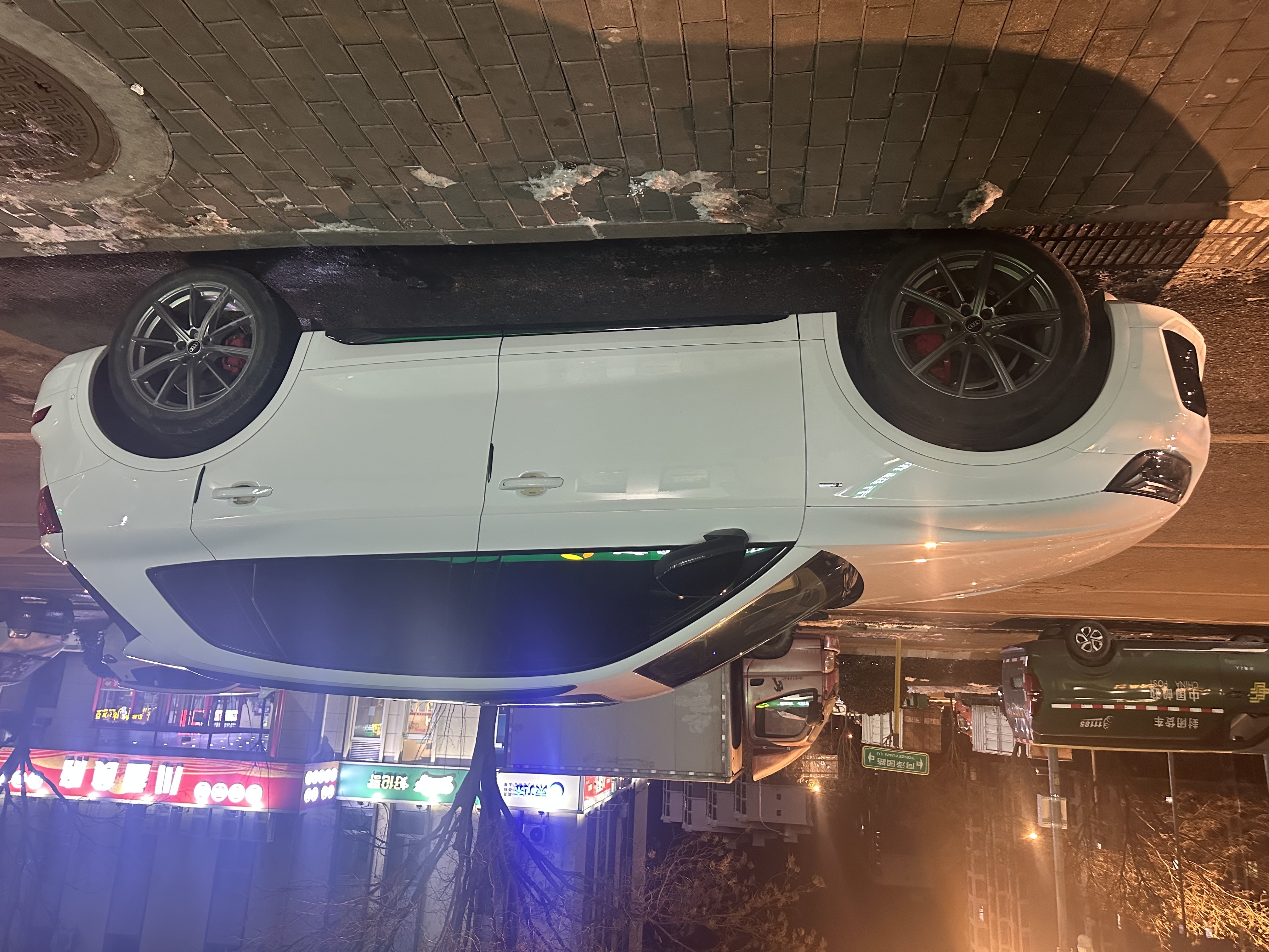 Audi Q5L 2023 car image #2