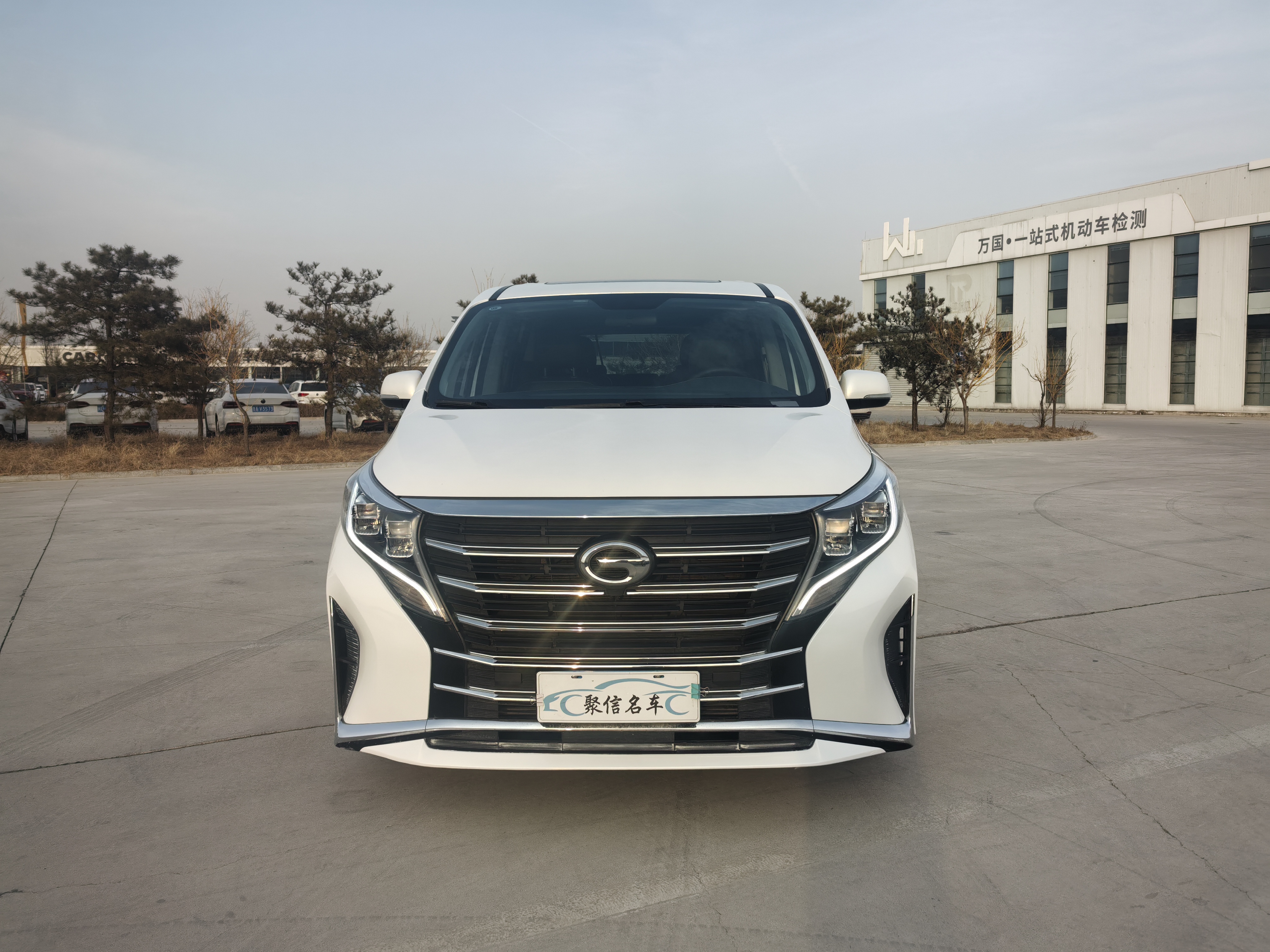 GAC Trumpchi M8 2023 #2 GAC Trumpchi M8 2023 immagine di auto #2