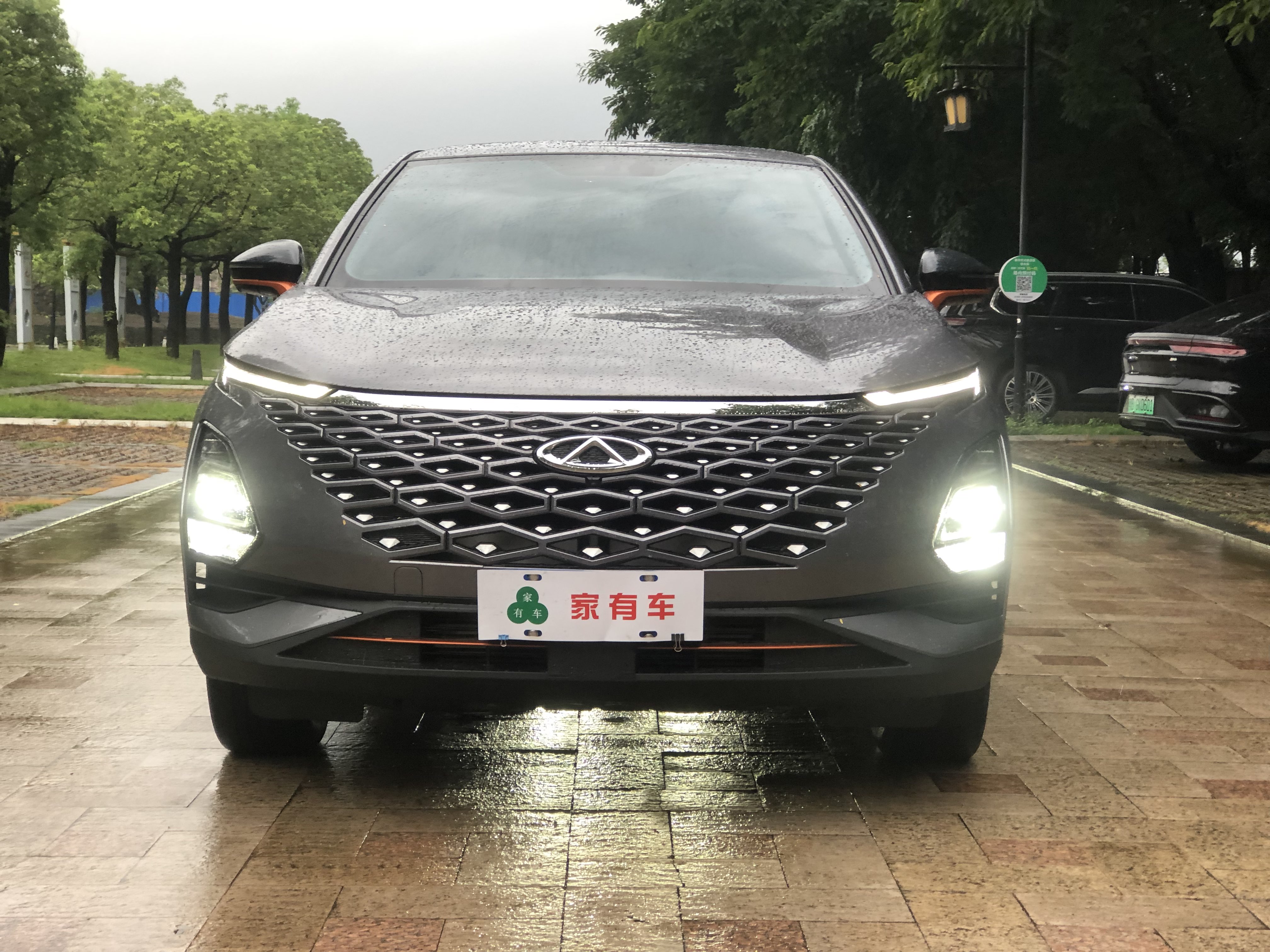 Chery Omoda 2023 car image #2