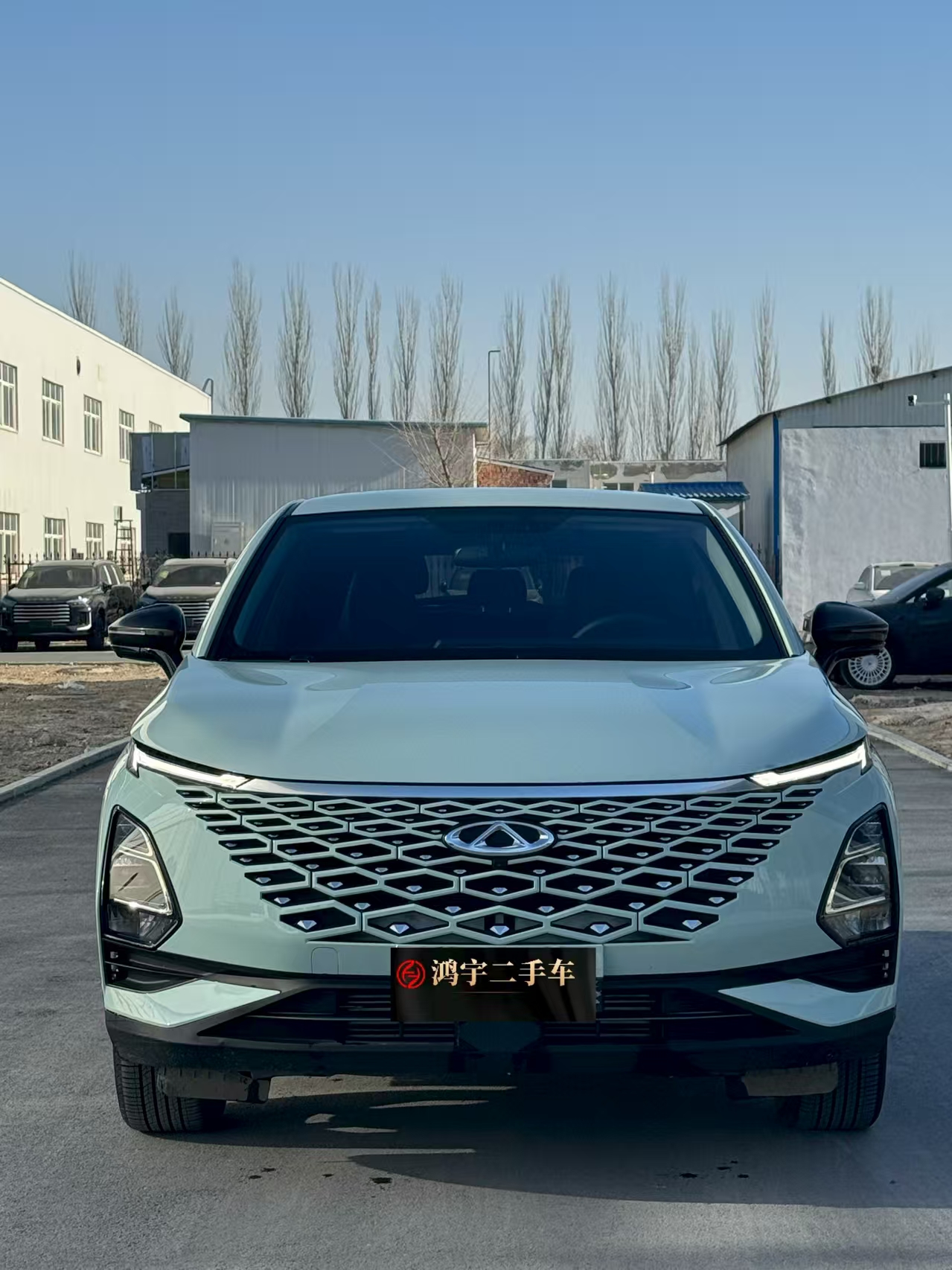 Chery Omoda 2023 car image #2