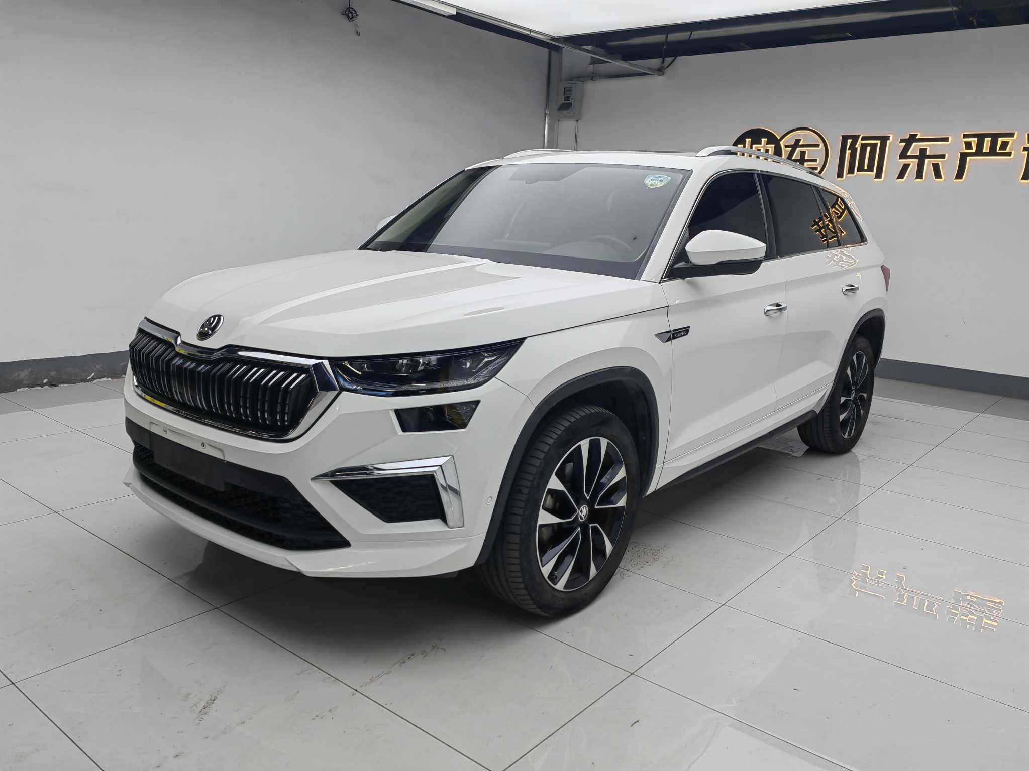 Skoda Kodiaq 2022 #2 Skoda Kodiaq 2022 car image #2