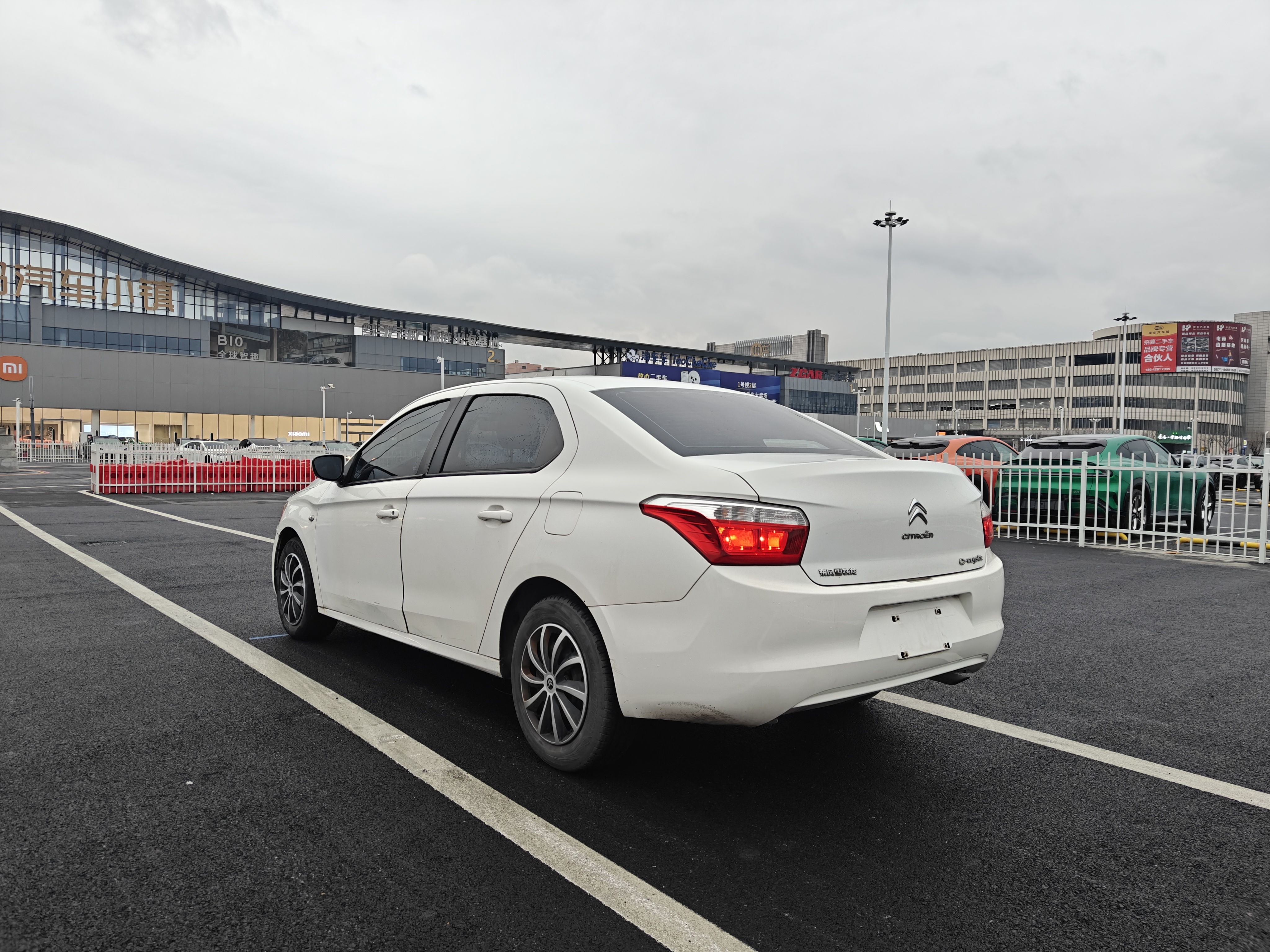 Citroen C-Elysée 2014 car image #2