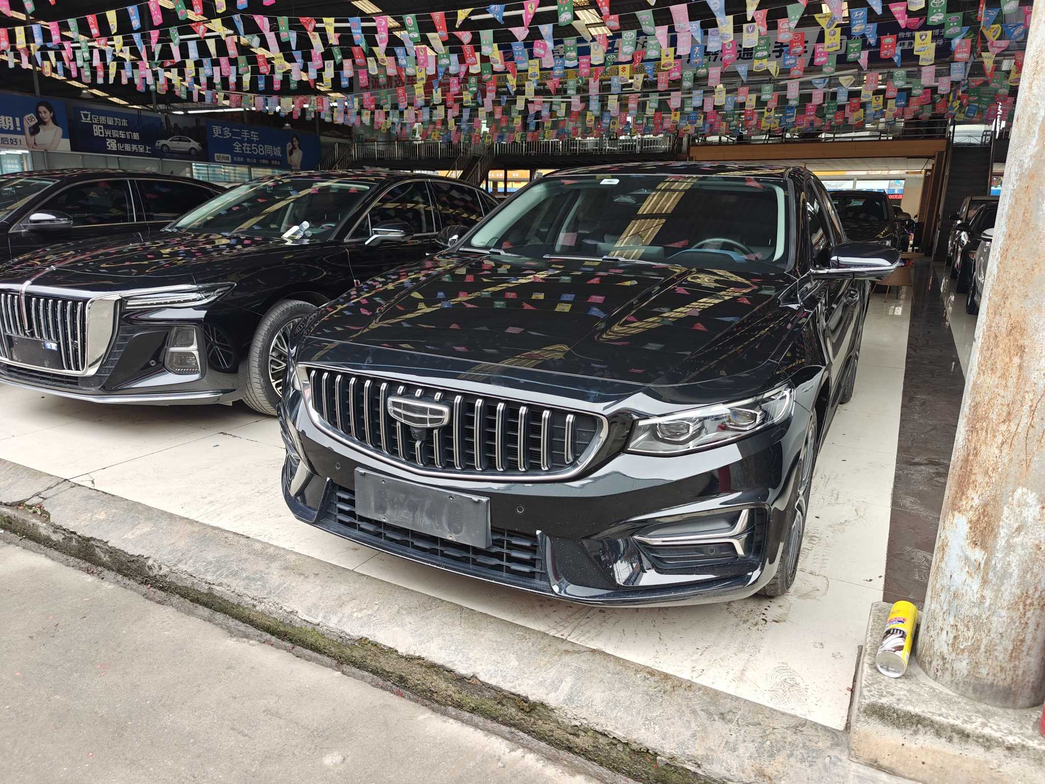 Preface 2023 car image #2