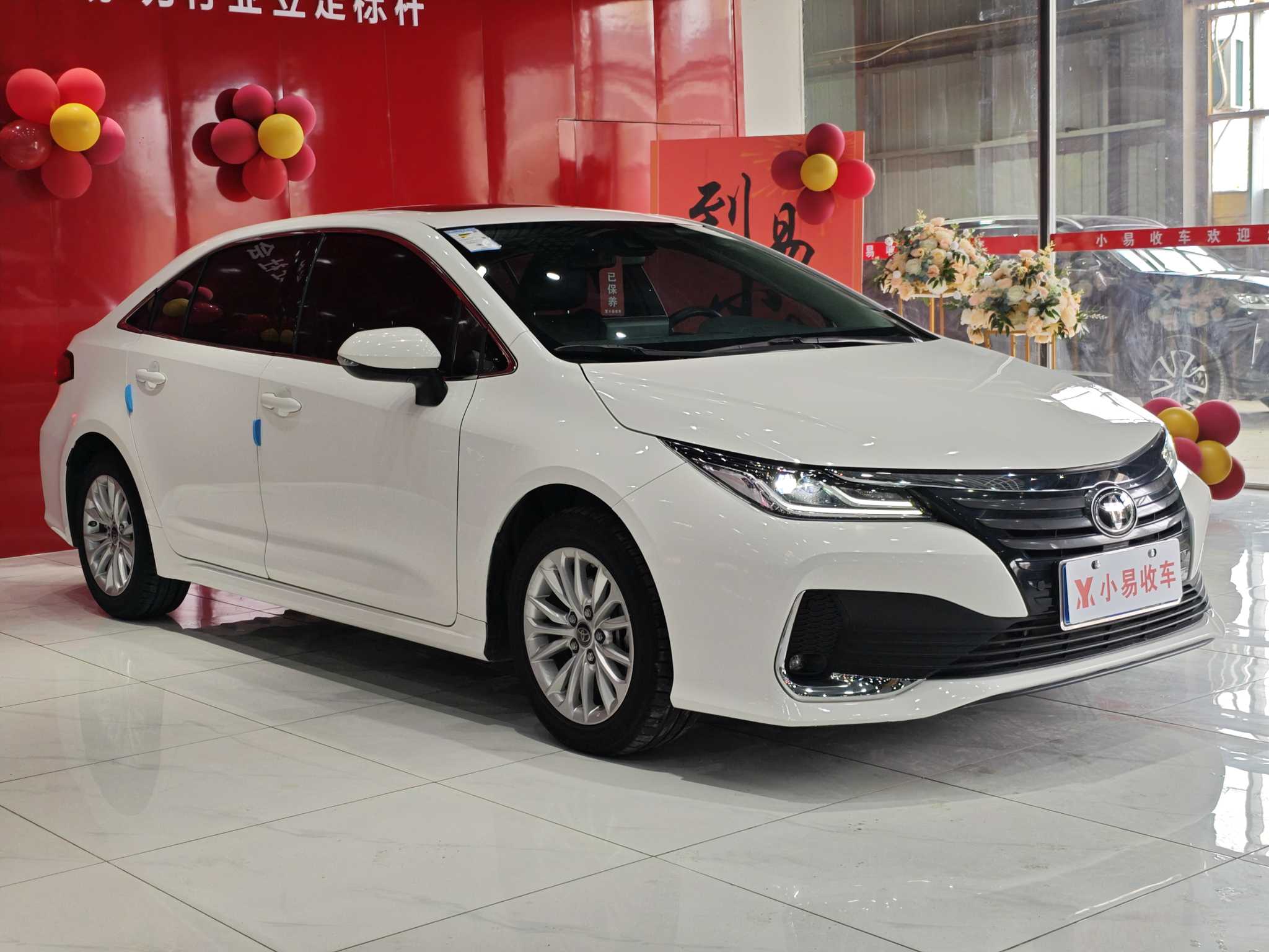 Toyota Allion 2023 #2 Toyota Allion 2023 immagine di auto #2