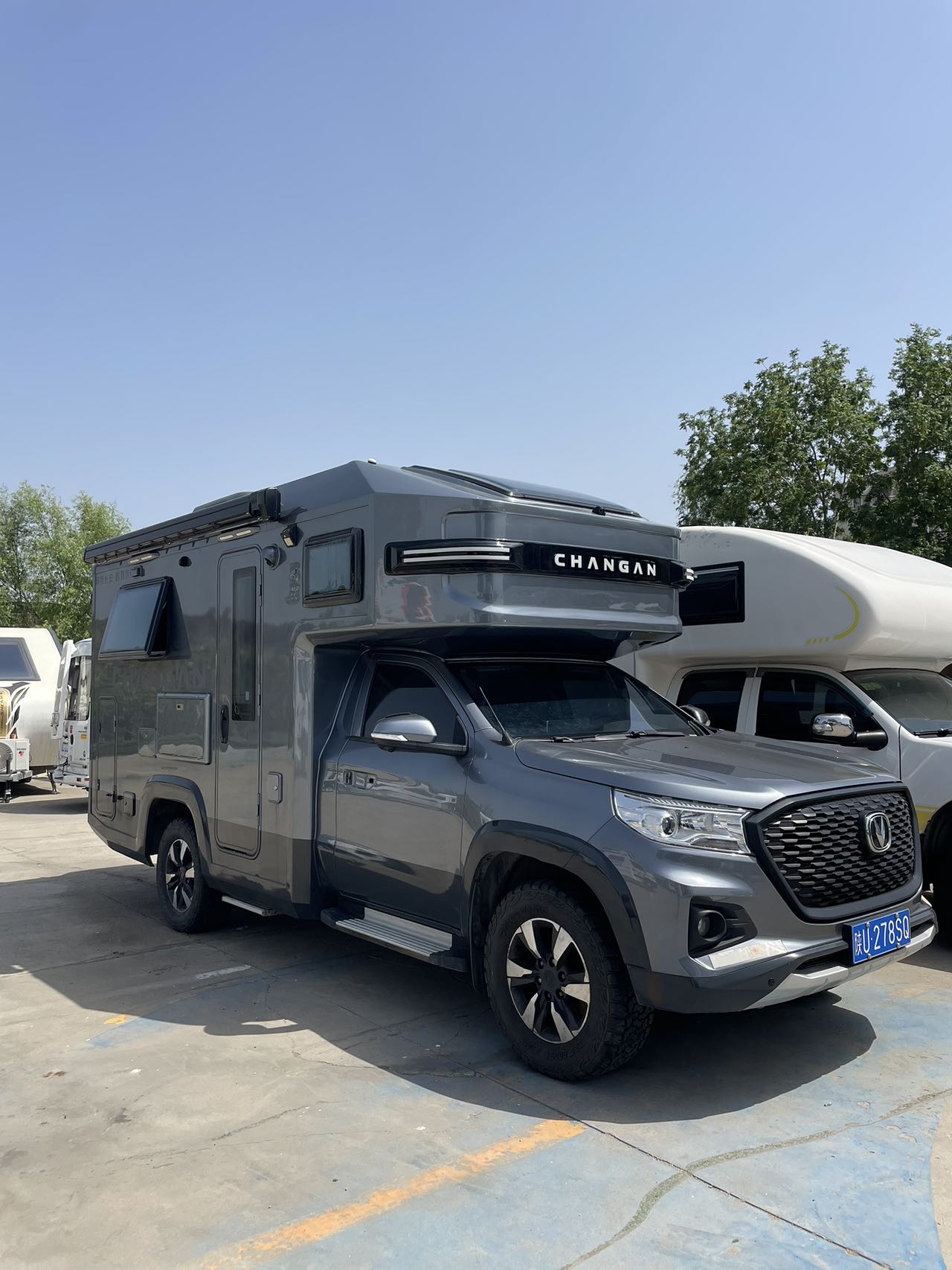 Changan FengJing RV 2022 #2 Changan FengJing RV 2022 car image #2