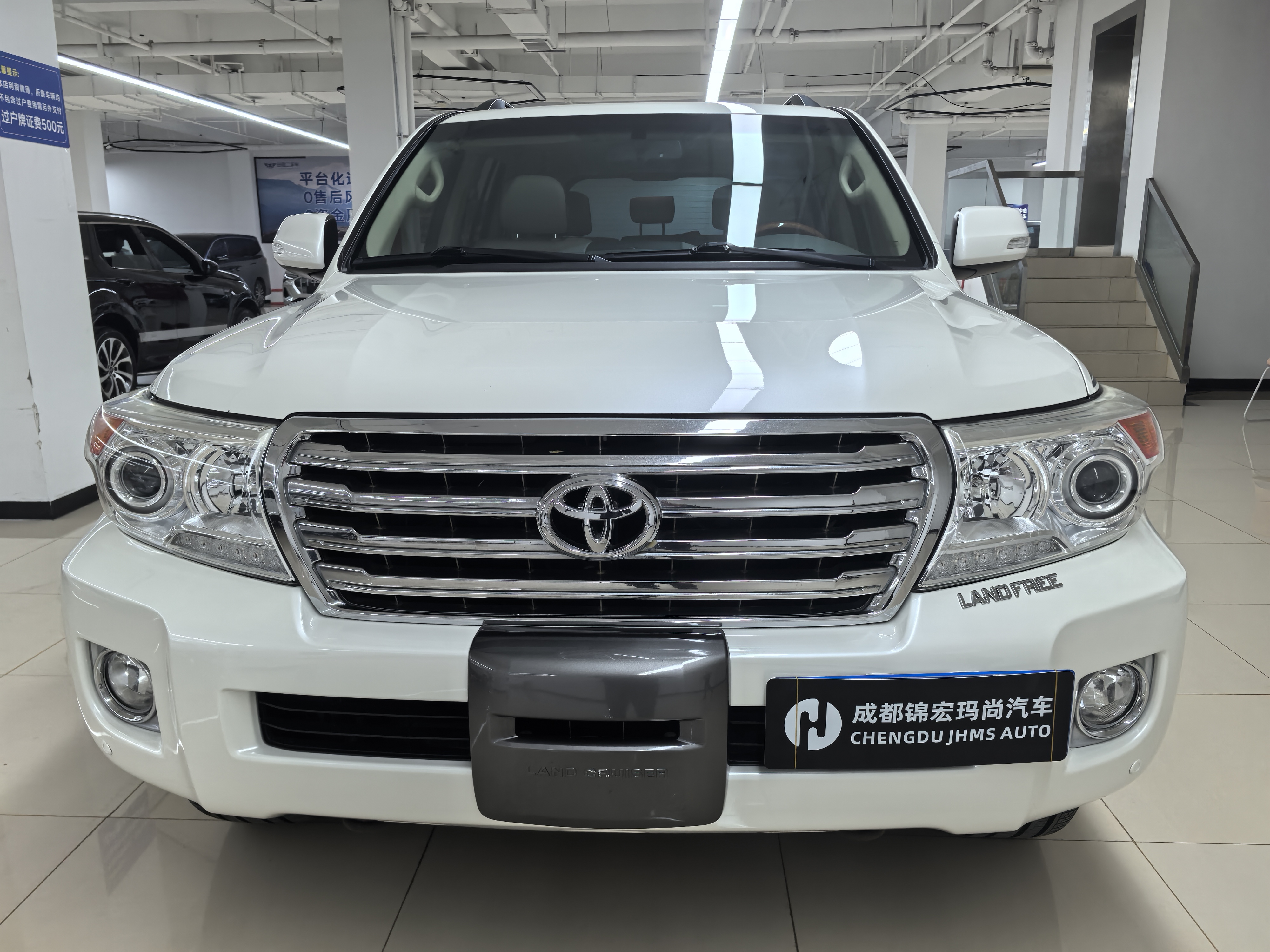 Toyota 2015 #2 Toyota 2015 car image #2