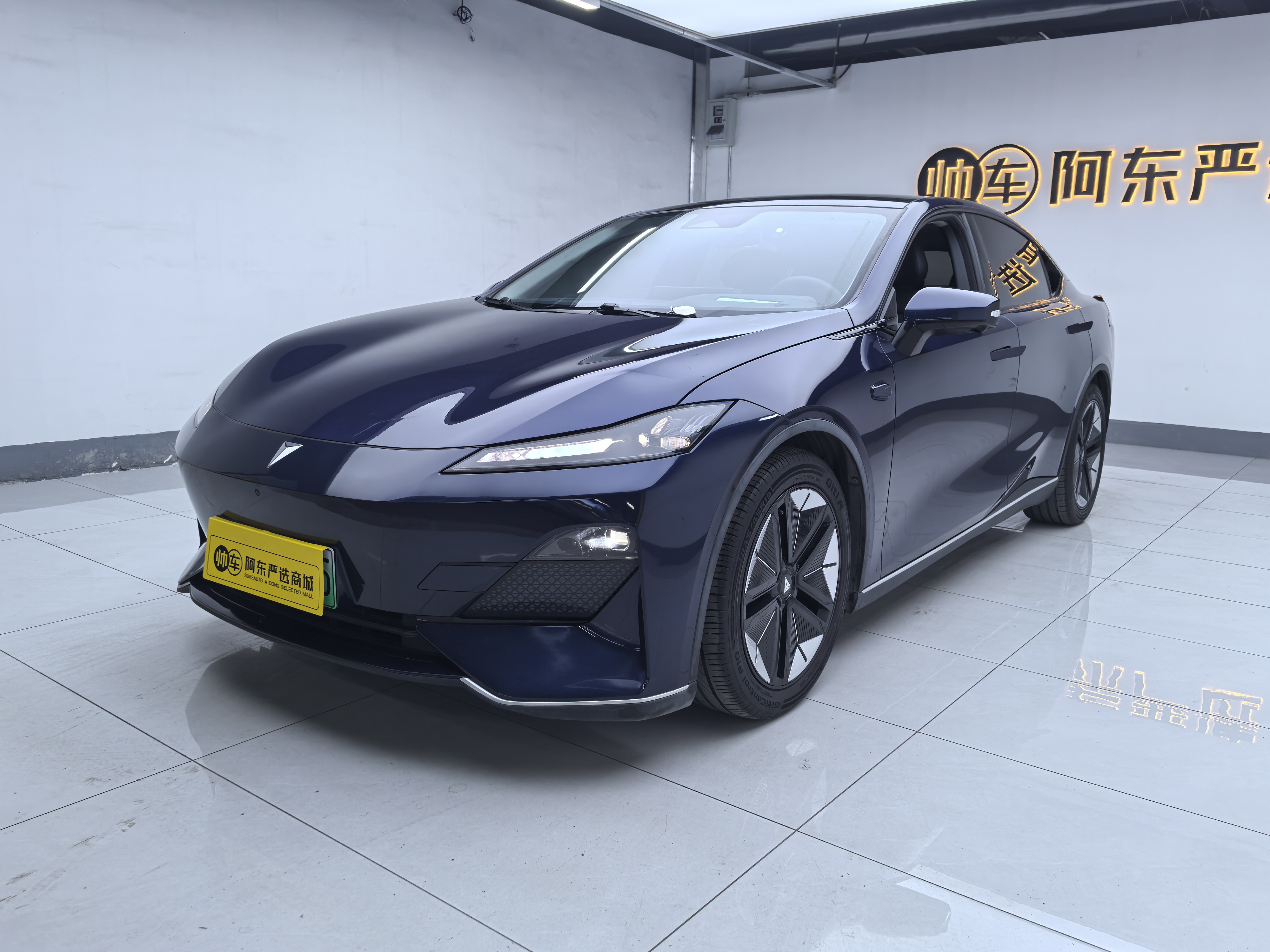 Deepal SL03 2023 #2 Deepal SL03 2023 immagine di auto #2