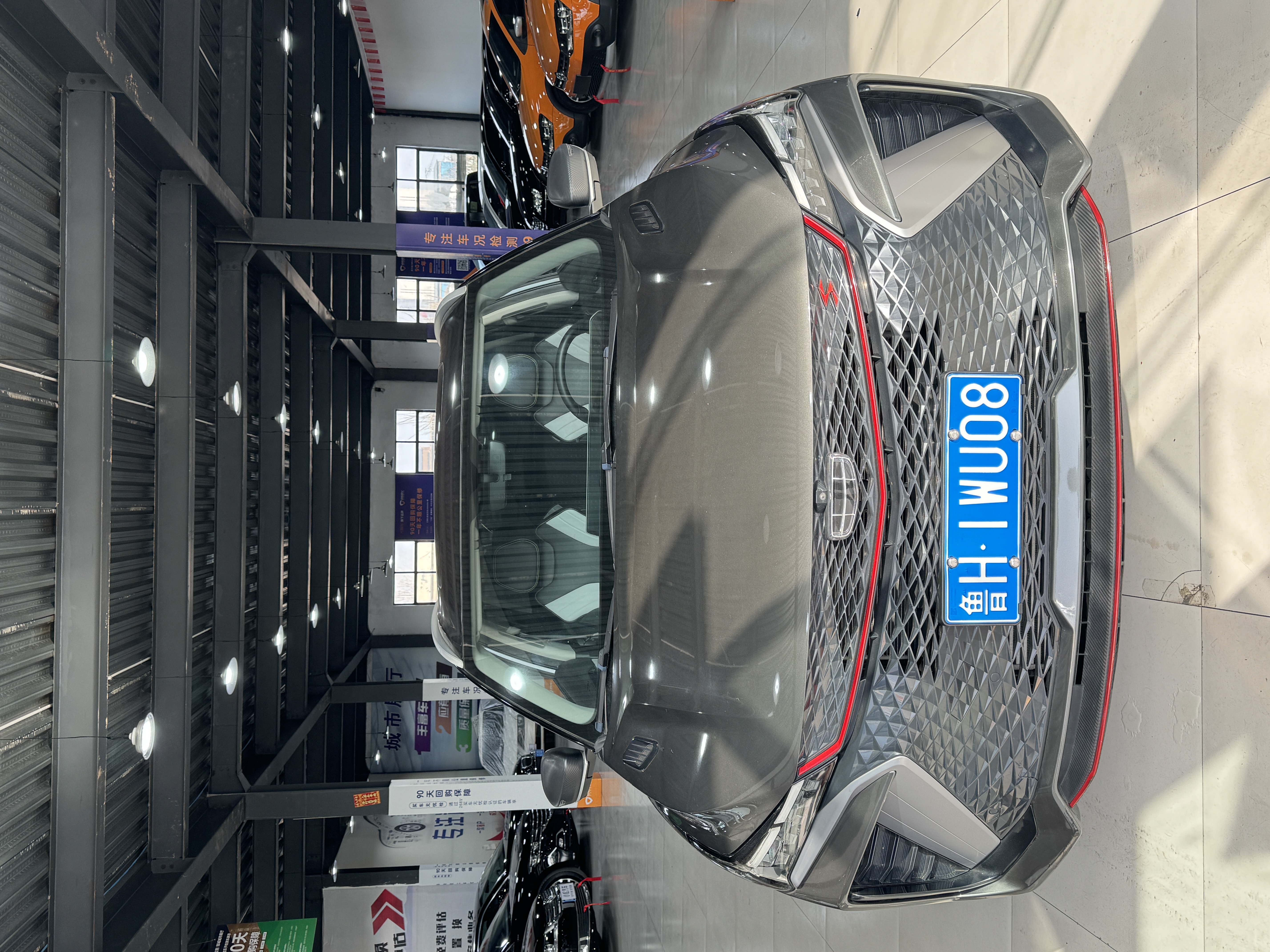 GEELY Coolray 2023 #2 GEELY Coolray 2023 car image #2